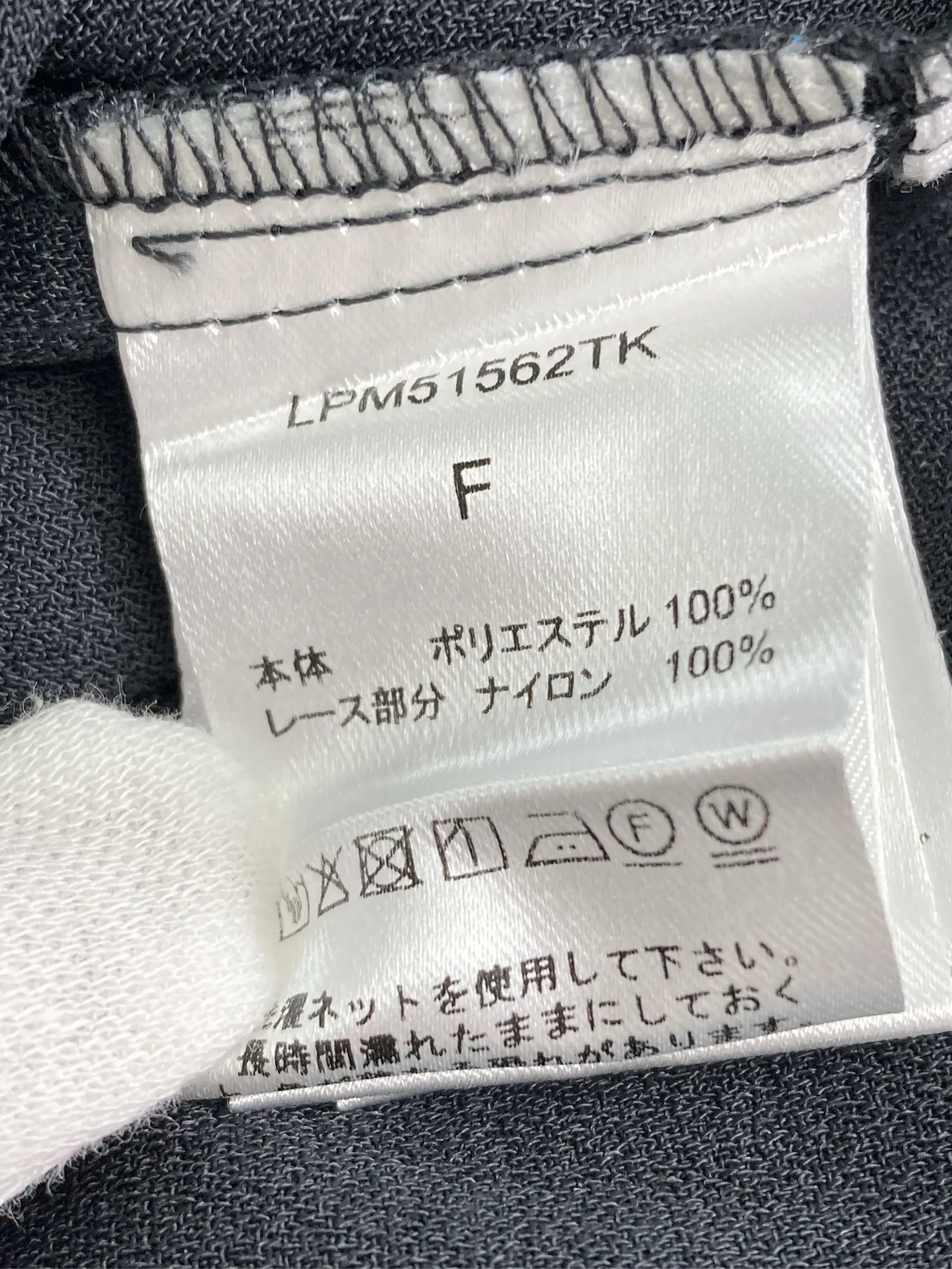 https://r2-worker.digdig.jp/product/8a295a79-7970-4ea9-a3c9-42b938abf6bd/1d061033-f7bf-4a8d-b80c-cf135e3fbab4