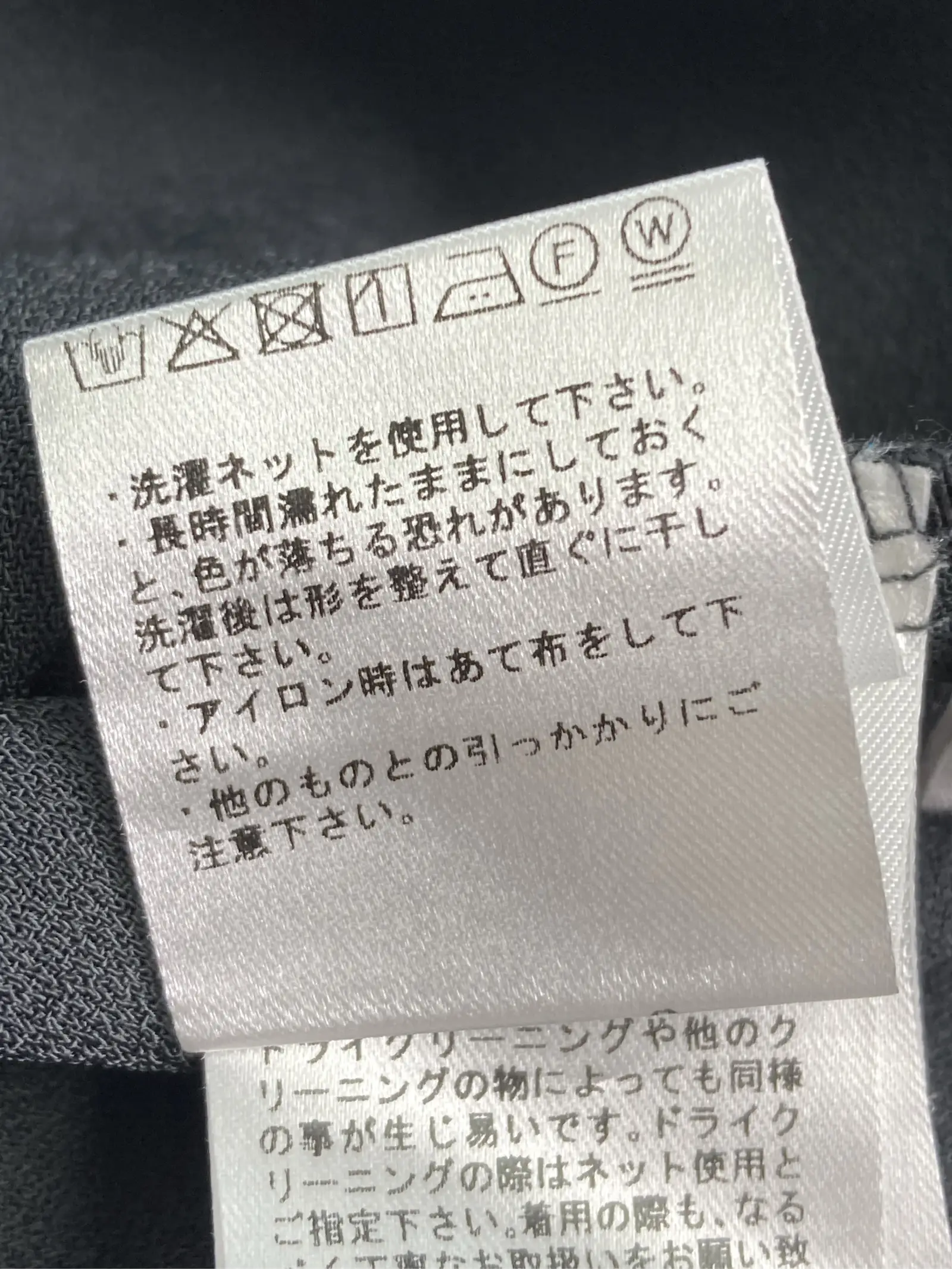 https://r2-worker.digdig.jp/product/8a295a79-7970-4ea9-a3c9-42b938abf6bd/873885ee-a0e3-4889-a933-dbc0f4ecc7be