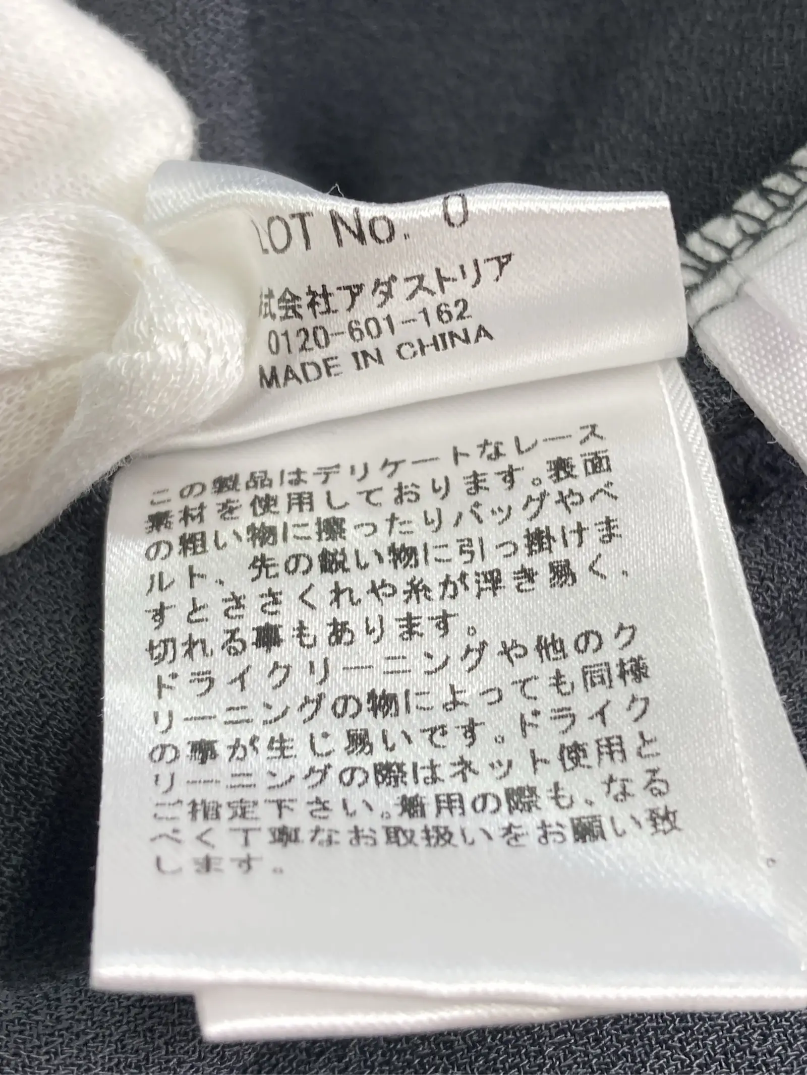 https://r2-worker.digdig.jp/product/8a295a79-7970-4ea9-a3c9-42b938abf6bd/bf784e3e-7c3c-4e57-a669-9b41a33267bd