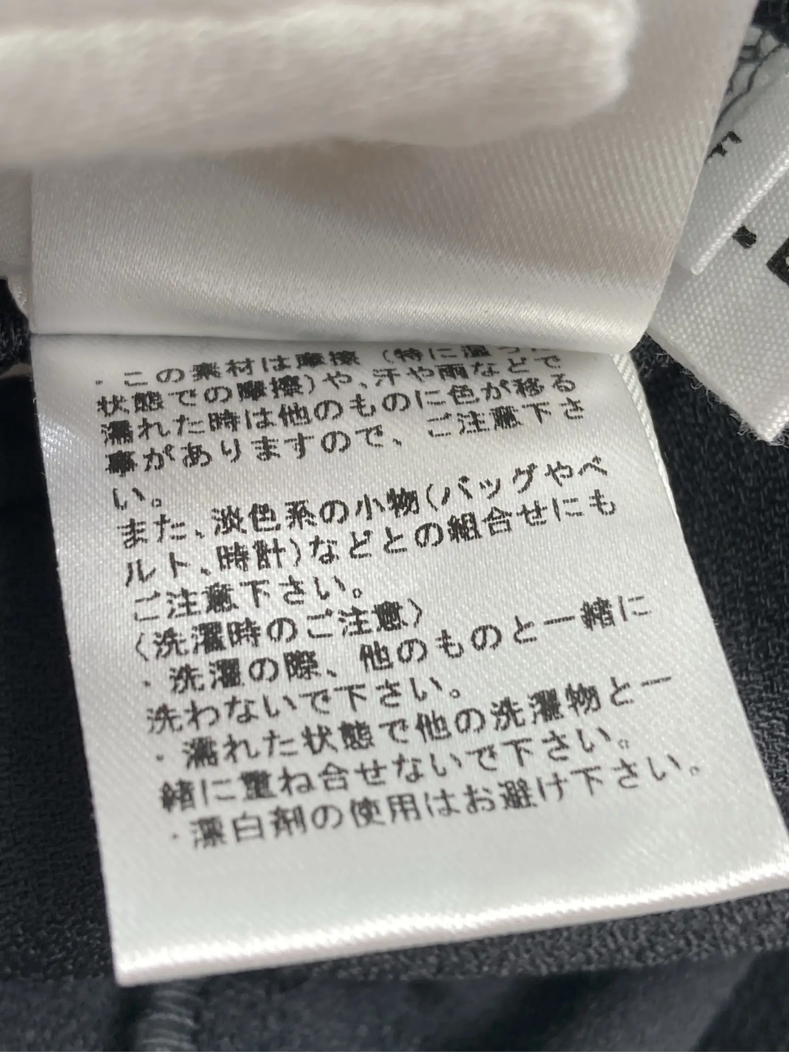https://r2-worker.digdig.jp/product/8a295a79-7970-4ea9-a3c9-42b938abf6bd/df9c0fd3-a824-4257-b91c-07bc5641b981