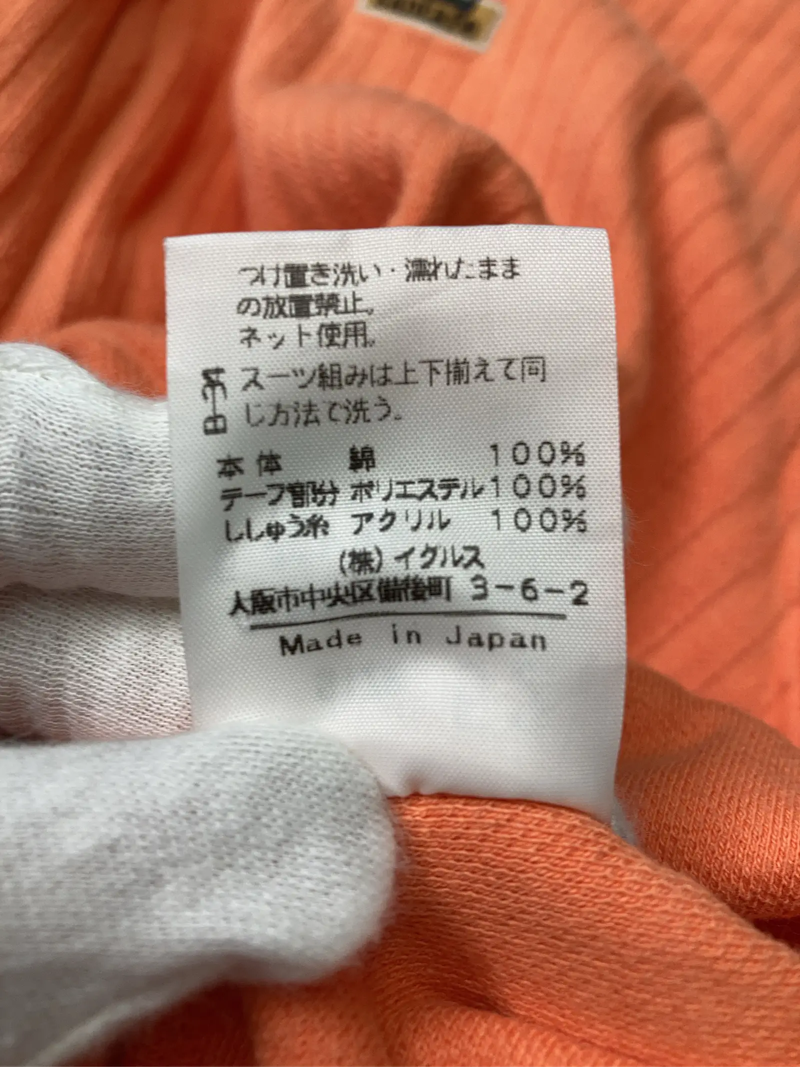 https://r2-worker.digdig.jp/product/8a2a9a38-171c-4b92-b793-c6d717bb0fb5/0f20be0c-71a3-4e58-b19b-201e5acd91d8