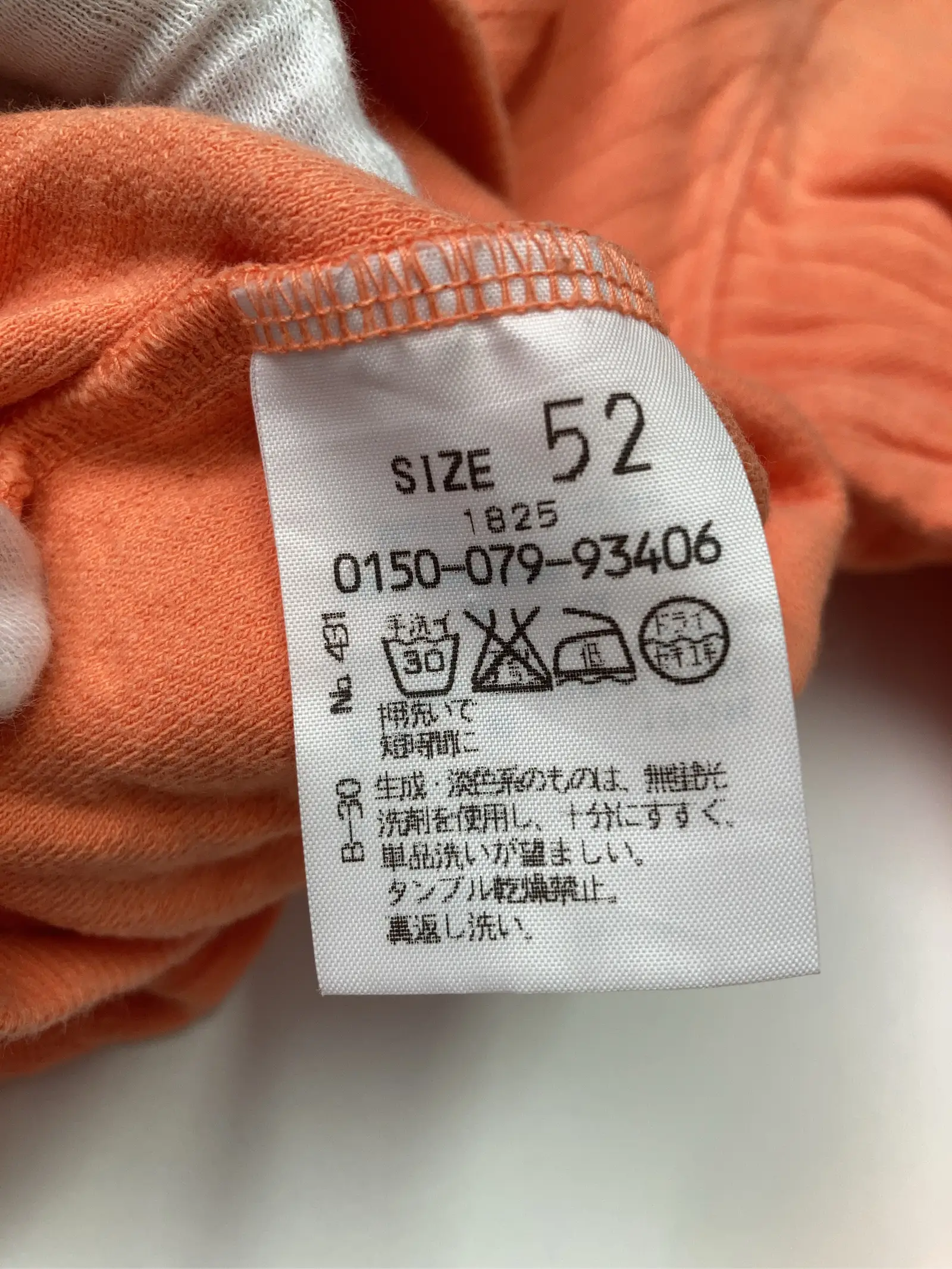 https://r2-worker.digdig.jp/product/8a2a9a38-171c-4b92-b793-c6d717bb0fb5/54eeed1c-ec53-45e3-a5d4-6aa688d3f973