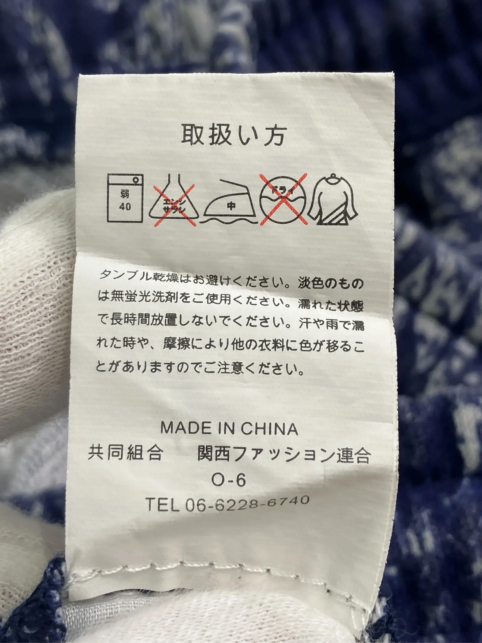 https://r2-worker.digdig.jp/product/8a2ab6c2-722b-4b45-b051-3091cd697325/61931902-819b-4beb-b4eb-cb51b555499e