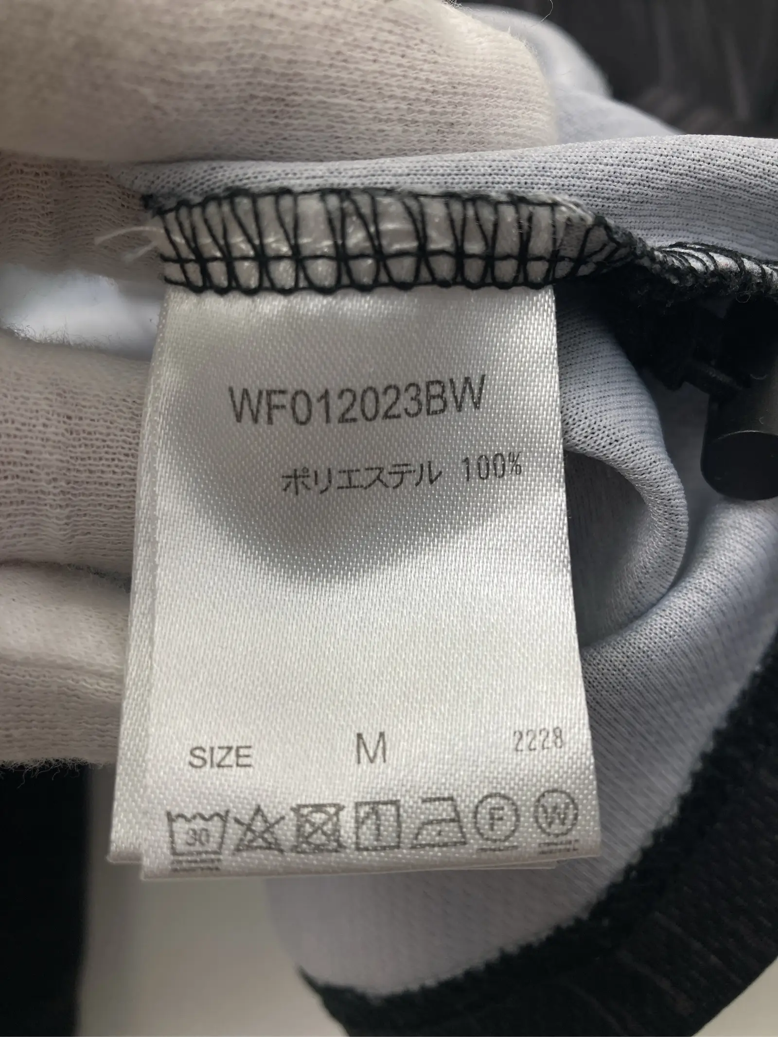 https://r2-worker.digdig.jp/product/8a2abd85-517b-473c-b2a5-4182880a4945/5e7585da-5046-4576-a52e-434d4aa86143