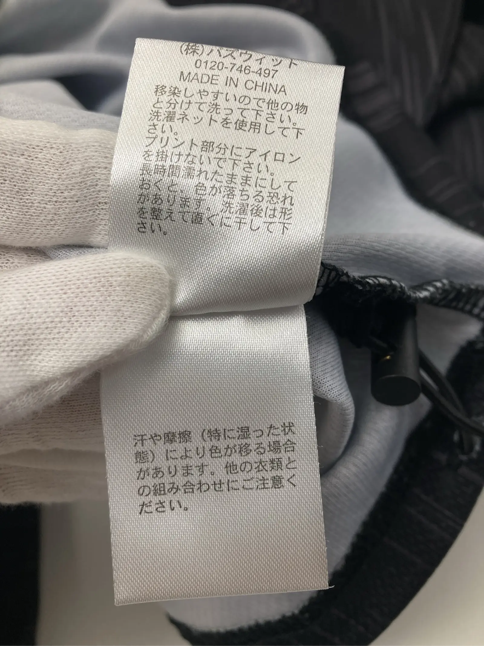 https://r2-worker.digdig.jp/product/8a2abd85-517b-473c-b2a5-4182880a4945/dada41c6-15ca-41c2-9128-eb009885ef39