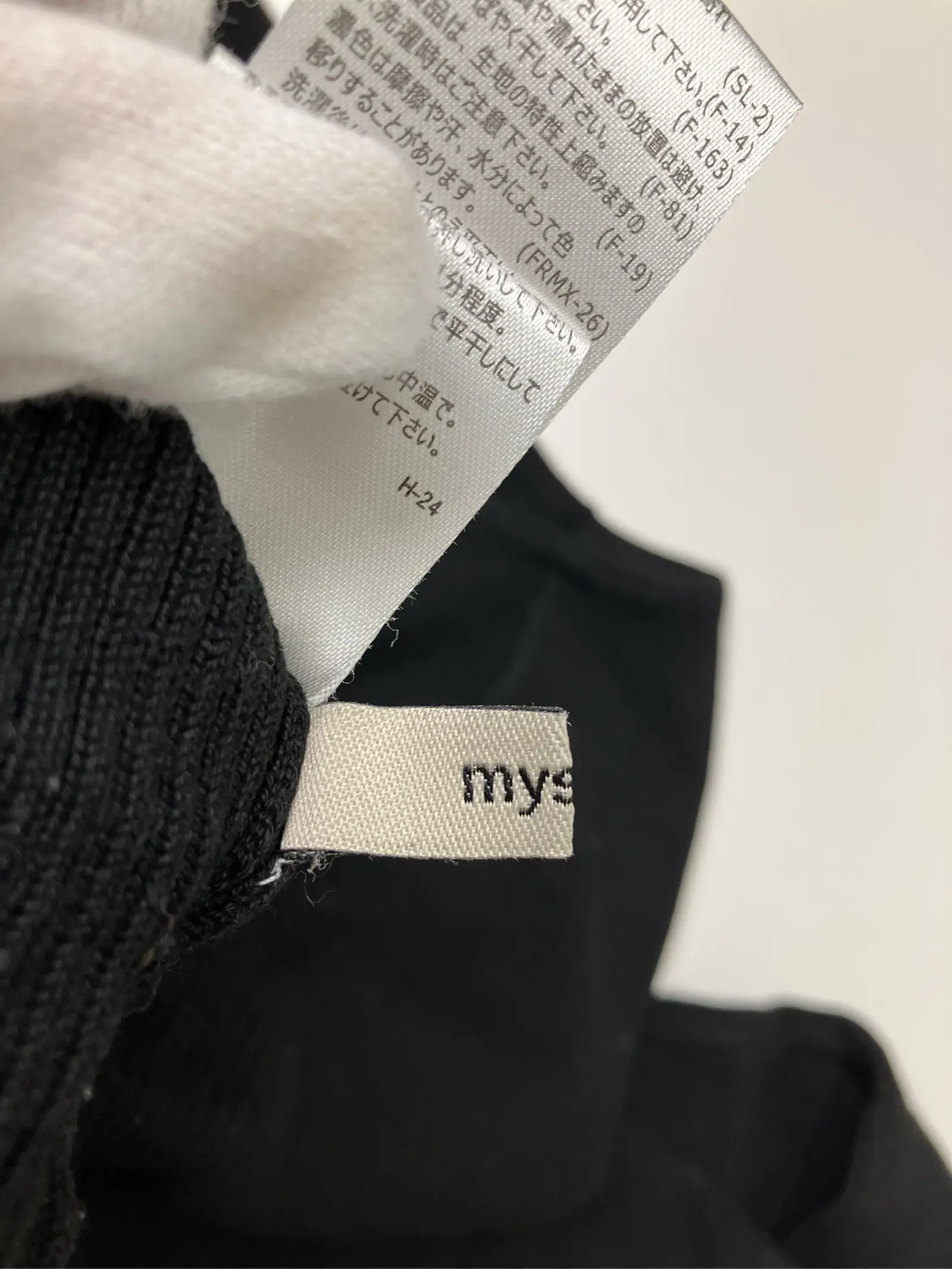 https://r2-worker.digdig.jp/product/8a2aecae-43d1-4e12-8bfc-19e78dfffadc/1d07f7db-6935-4eaf-99d4-340dd629dedb