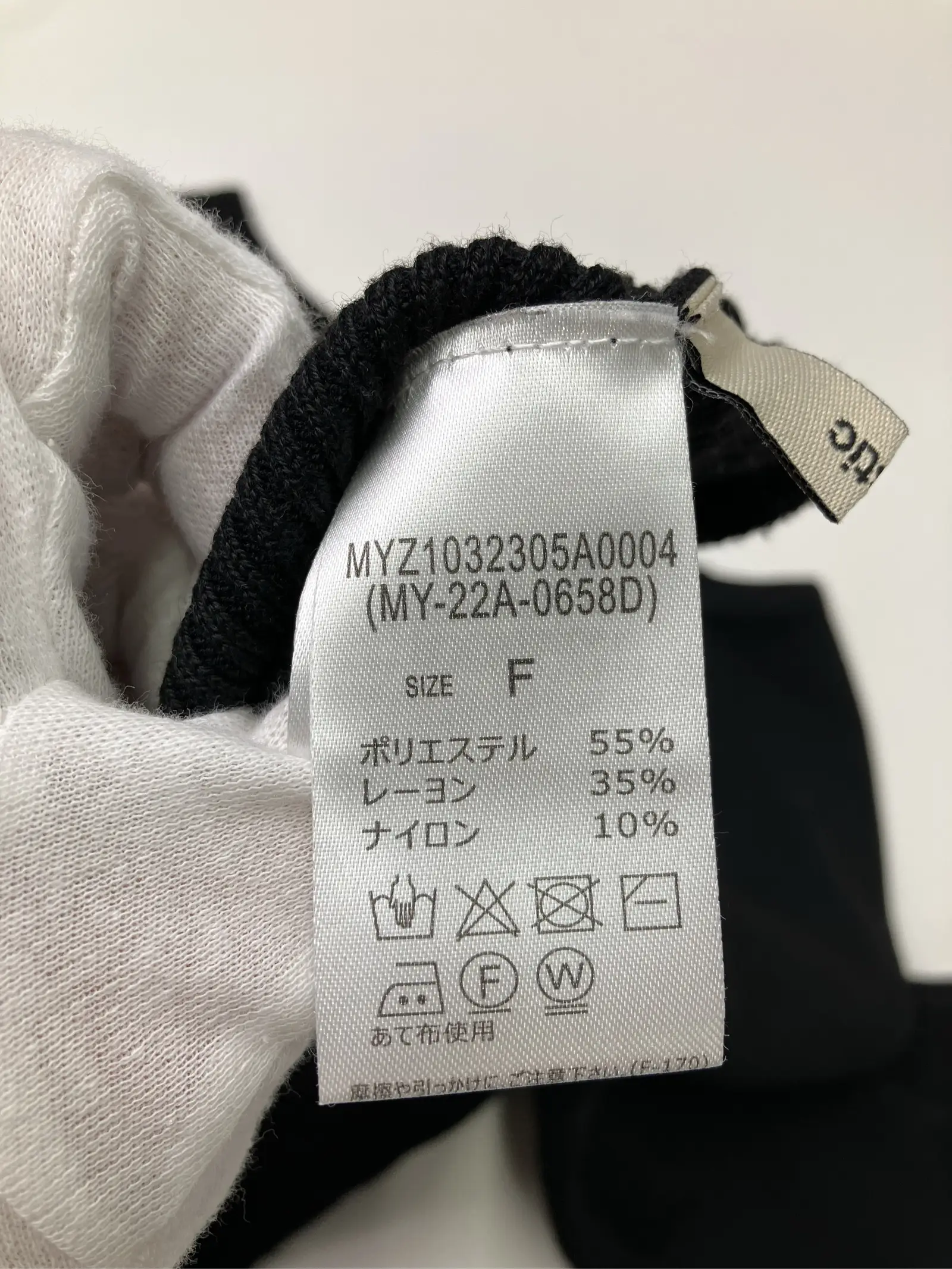 https://r2-worker.digdig.jp/product/8a2aecae-43d1-4e12-8bfc-19e78dfffadc/83bc671b-4cd9-425d-804e-918b4cfc9e3f