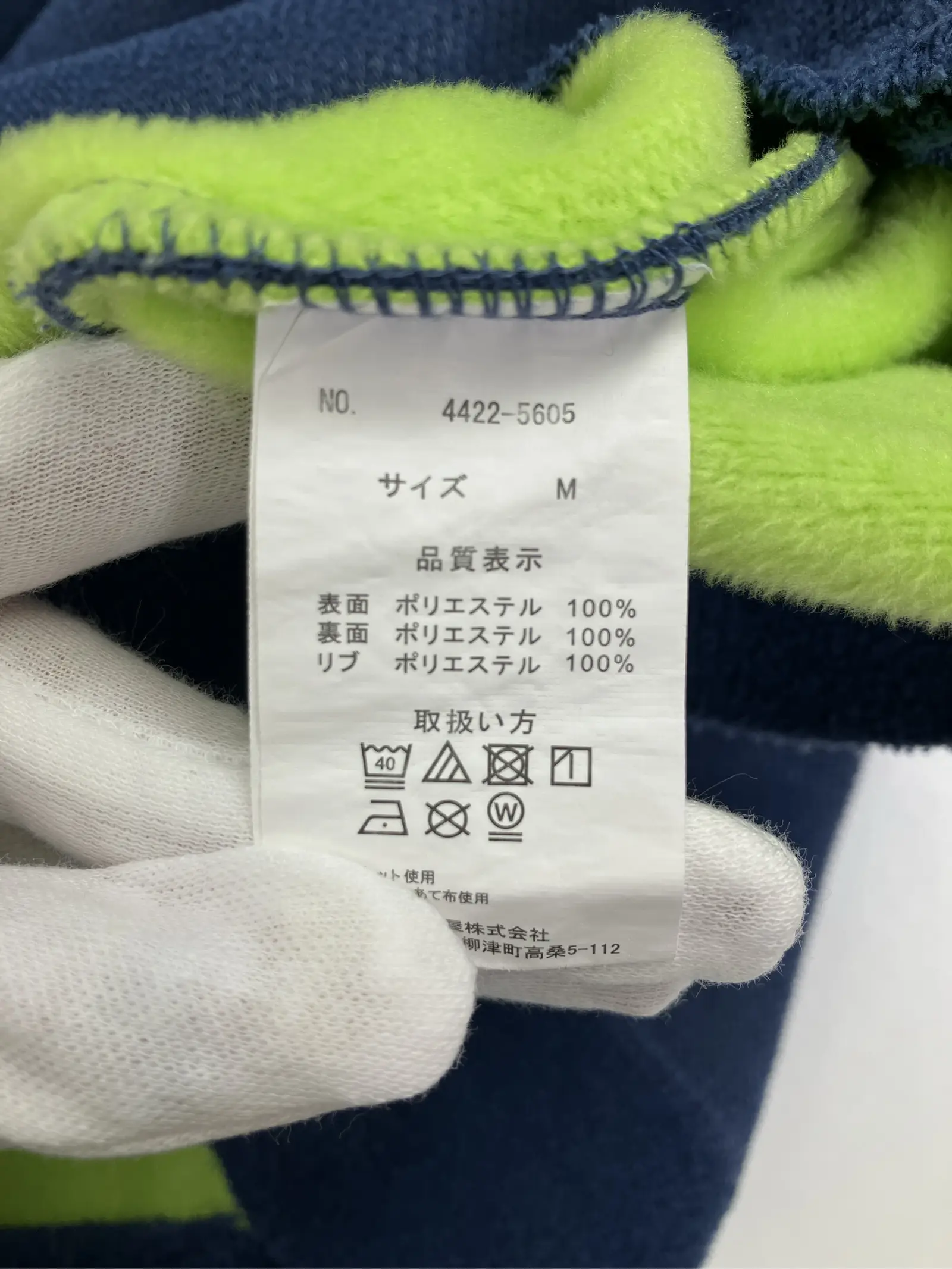 https://r2-worker.digdig.jp/product/8a2b188c-6a0f-4127-83b3-8d8e0e0db56c/72a8a0e7-c01b-4c57-93e6-0cbb0642c325