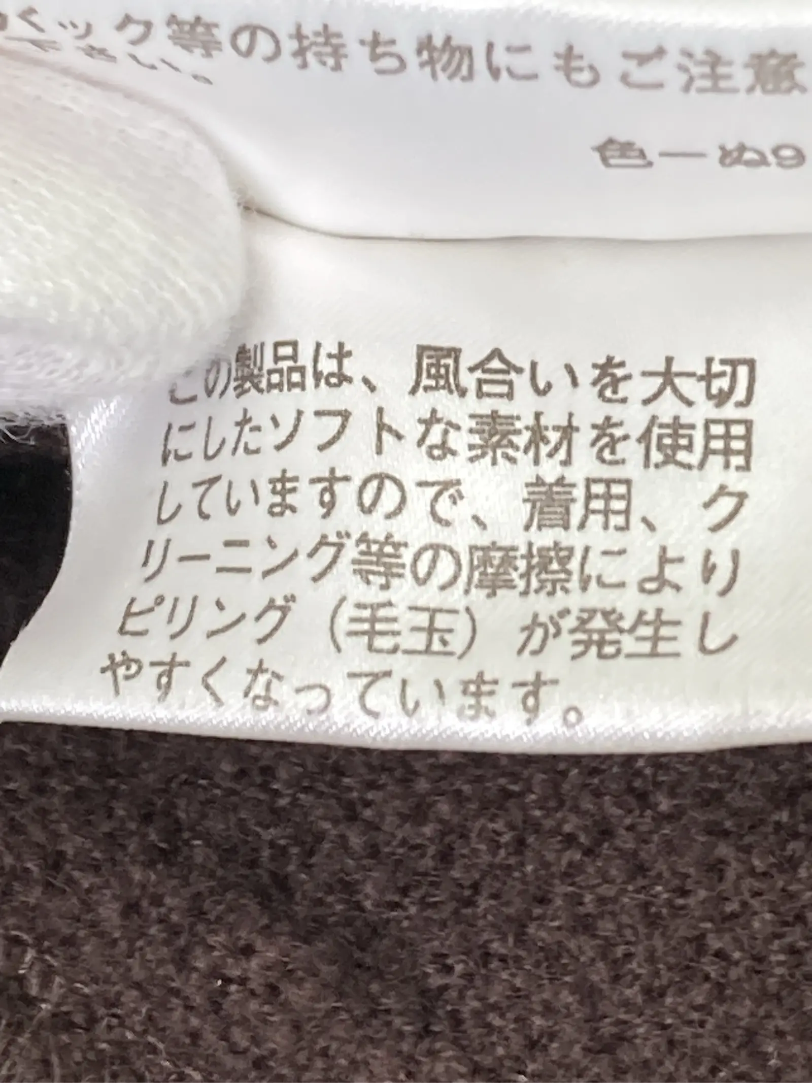 https://r2-worker.digdig.jp/product/8a2c981e-8f2a-4712-b929-aa38f17a5b33/44001e35-78dc-4930-a736-23fb9dad584d