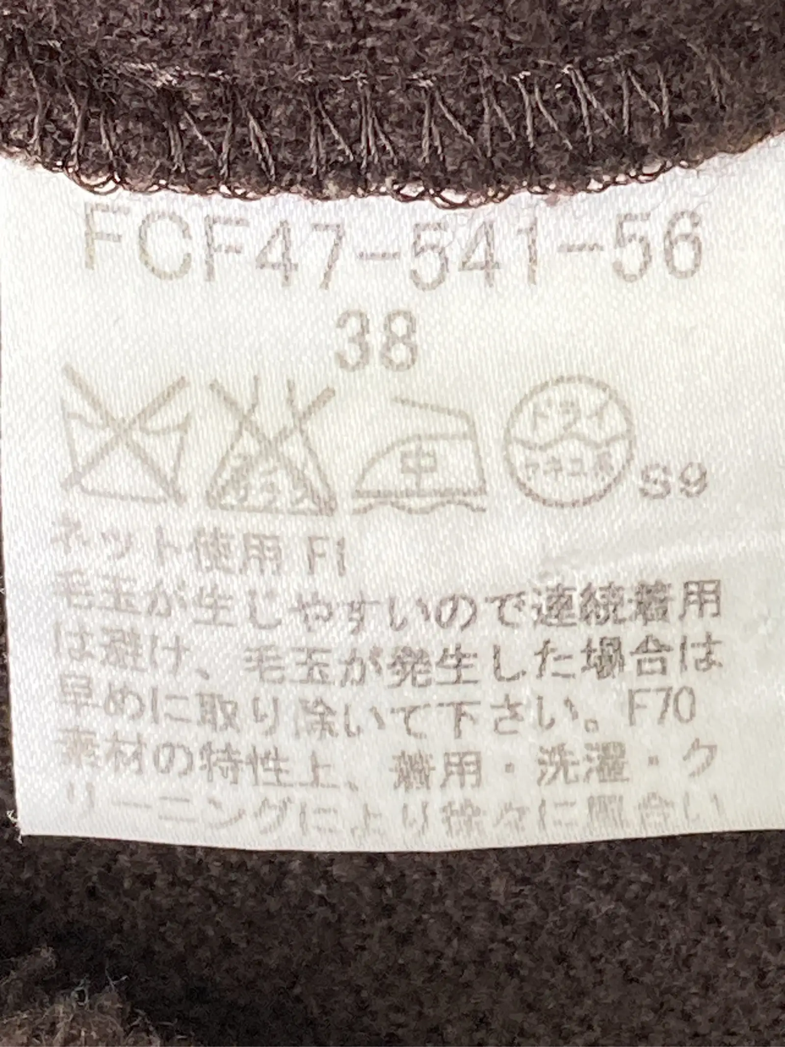 https://r2-worker.digdig.jp/product/8a2c981e-8f2a-4712-b929-aa38f17a5b33/c27094e5-22f6-4de5-ad3f-99389a2aa4e9