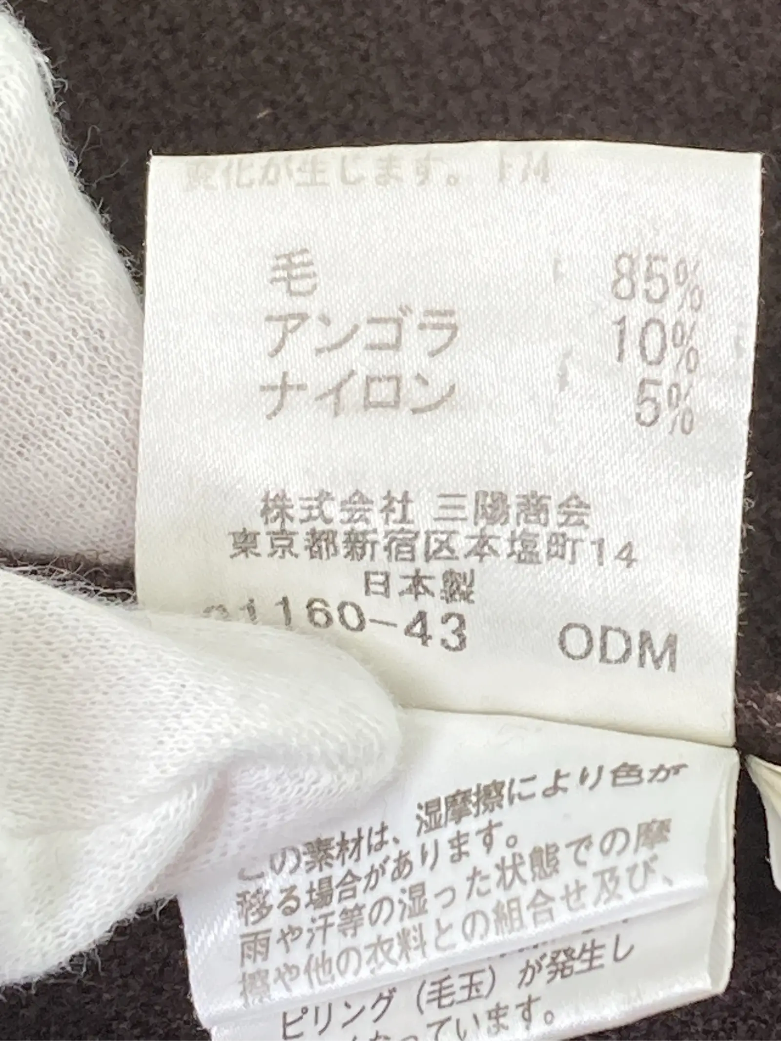 https://r2-worker.digdig.jp/product/8a2c981e-8f2a-4712-b929-aa38f17a5b33/c4177dca-1a7c-4bb1-ab59-c82dafb529c5