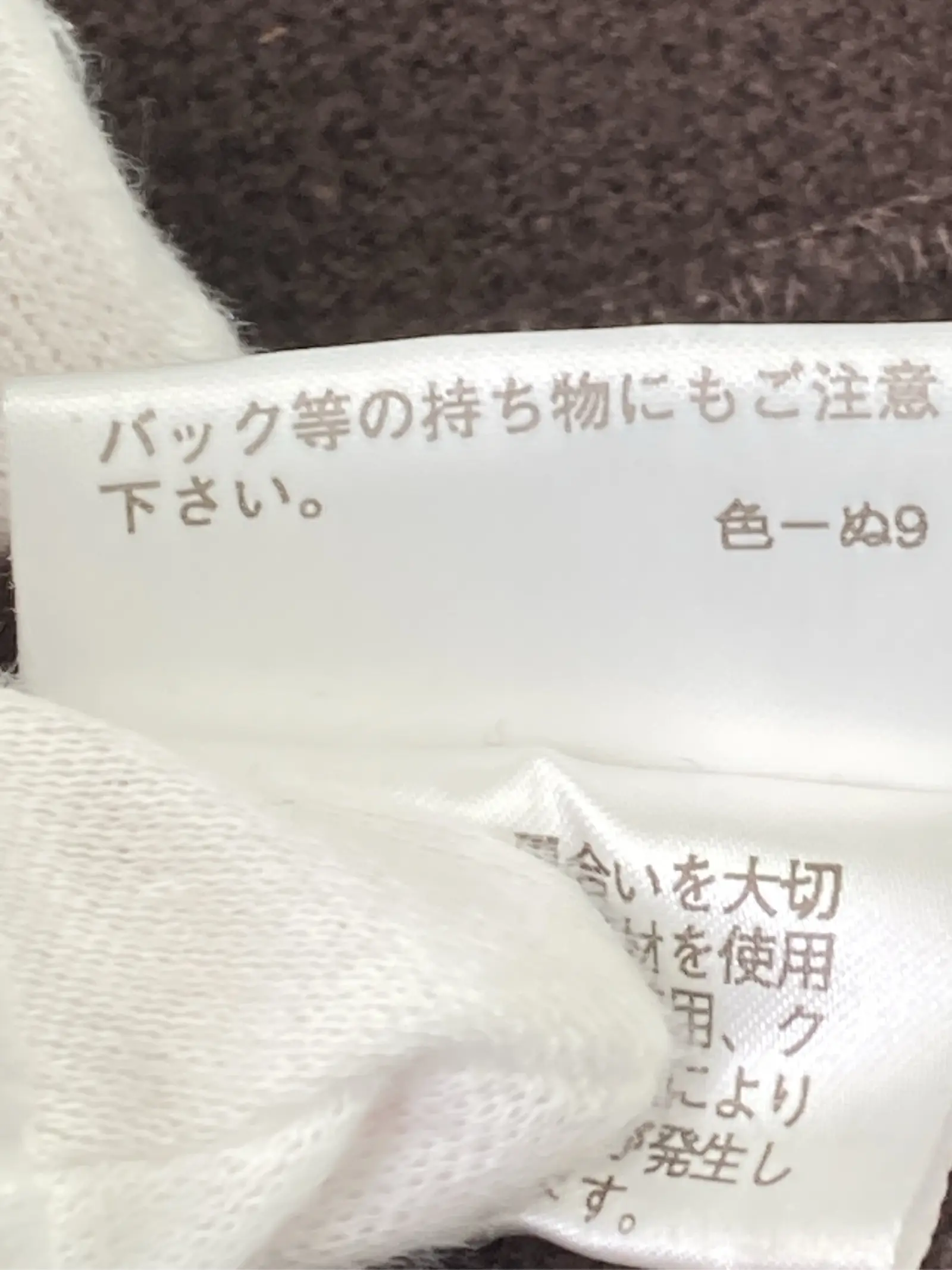 https://r2-worker.digdig.jp/product/8a2c981e-8f2a-4712-b929-aa38f17a5b33/d6952328-6804-4486-8d5f-4834f902bd32