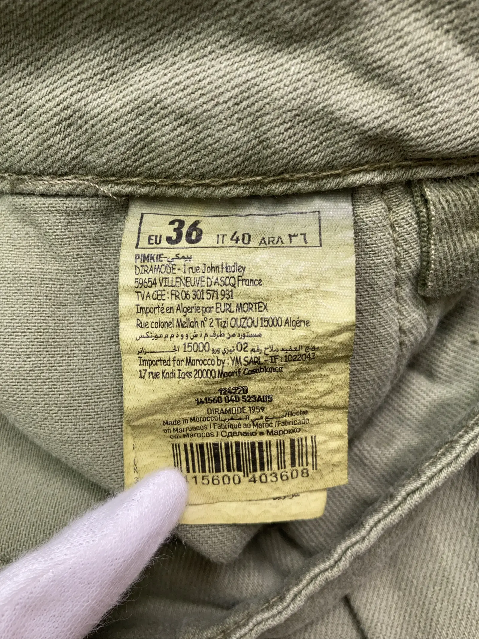 https://r2-worker.digdig.jp/product/8a307dc2-3741-47f9-a461-92c5edbdb3a2/8aa8d81e-1de3-4def-a9dc-b5ad6568e144