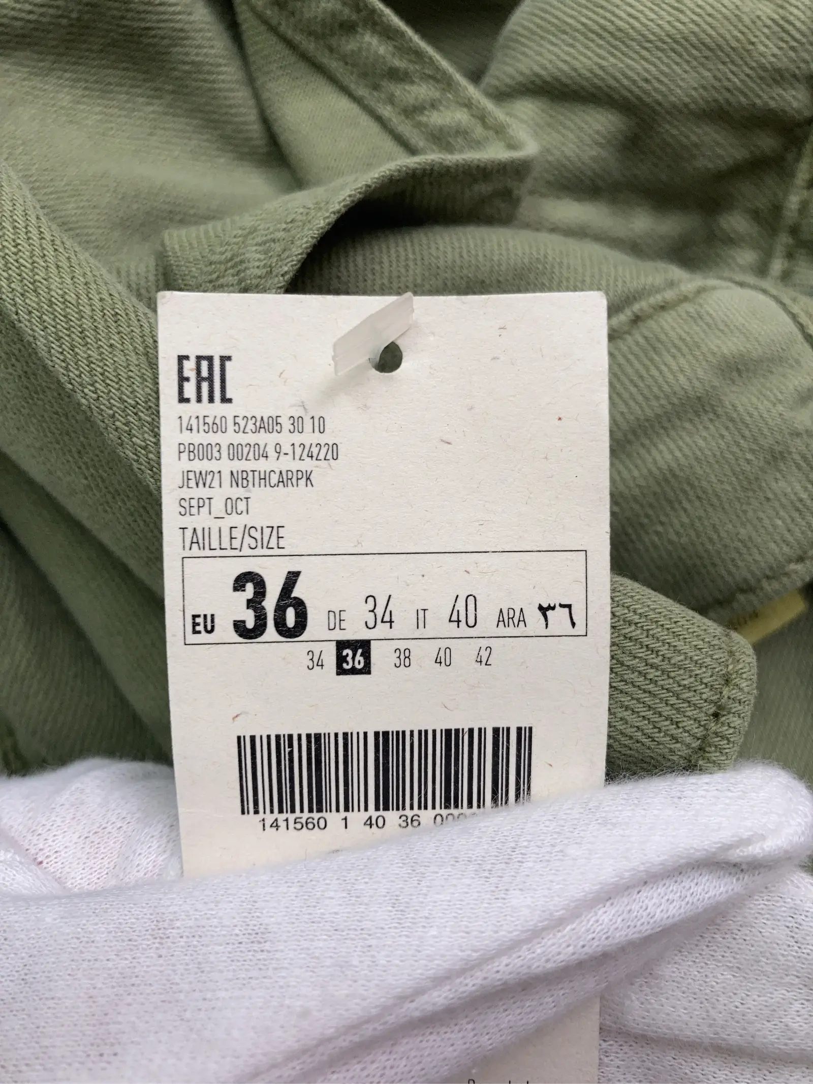 https://r2-worker.digdig.jp/product/8a307dc2-3741-47f9-a461-92c5edbdb3a2/c1a1d94f-0b4a-4b86-8ef5-6b8232698e26