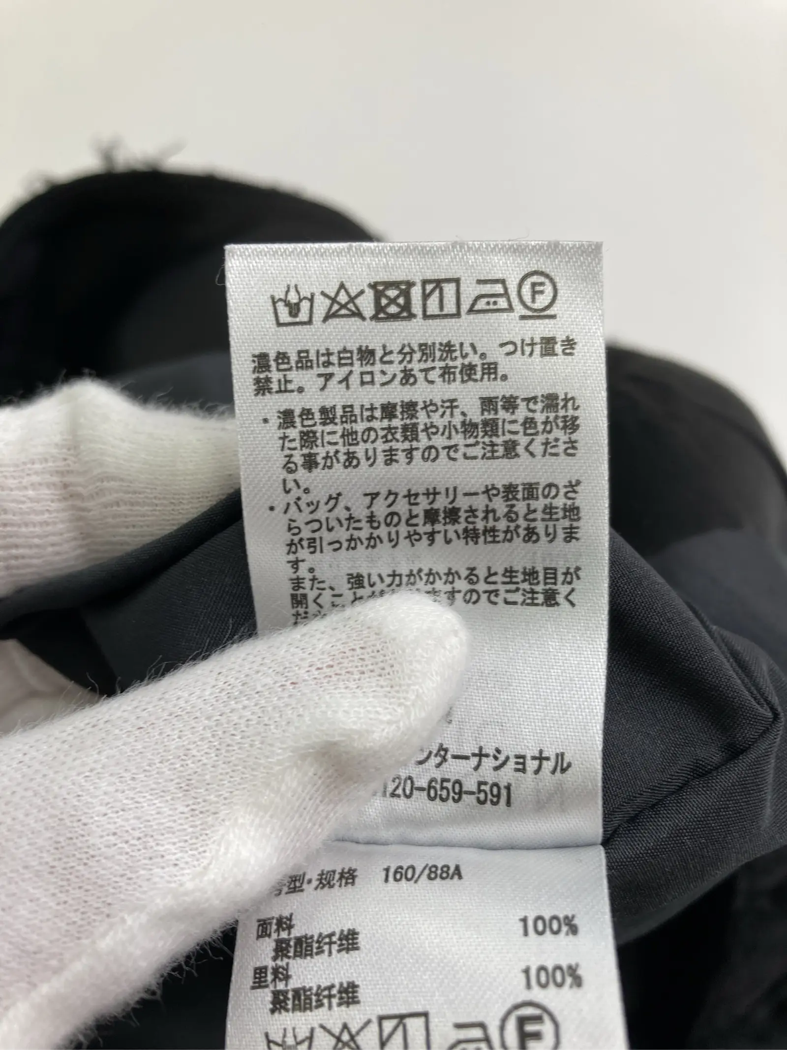 https://r2-worker.digdig.jp/product/8a3236c6-d286-4561-8386-c992bf5db0c0/7c4d3c74-03cd-4023-9a92-f662596b271a
