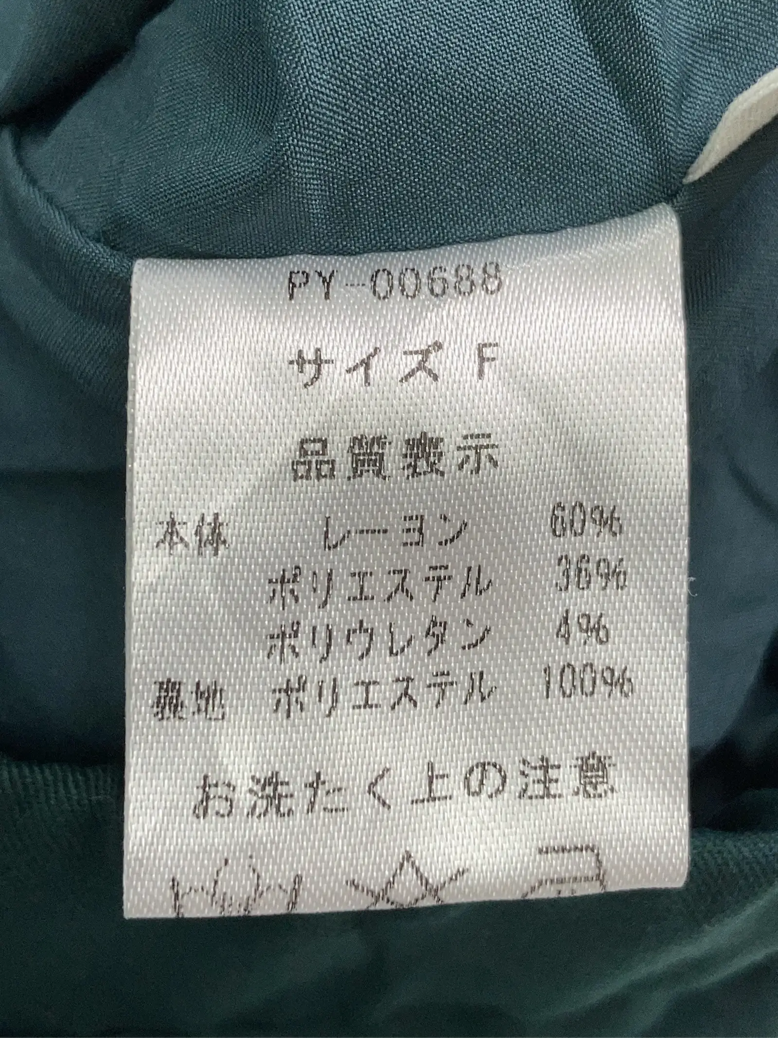 https://r2-worker.digdig.jp/product/8a327fa6-1ed8-4704-b3e2-910fe3af3728/73e65042-df9b-4a92-aa9a-05f0eaa56a72