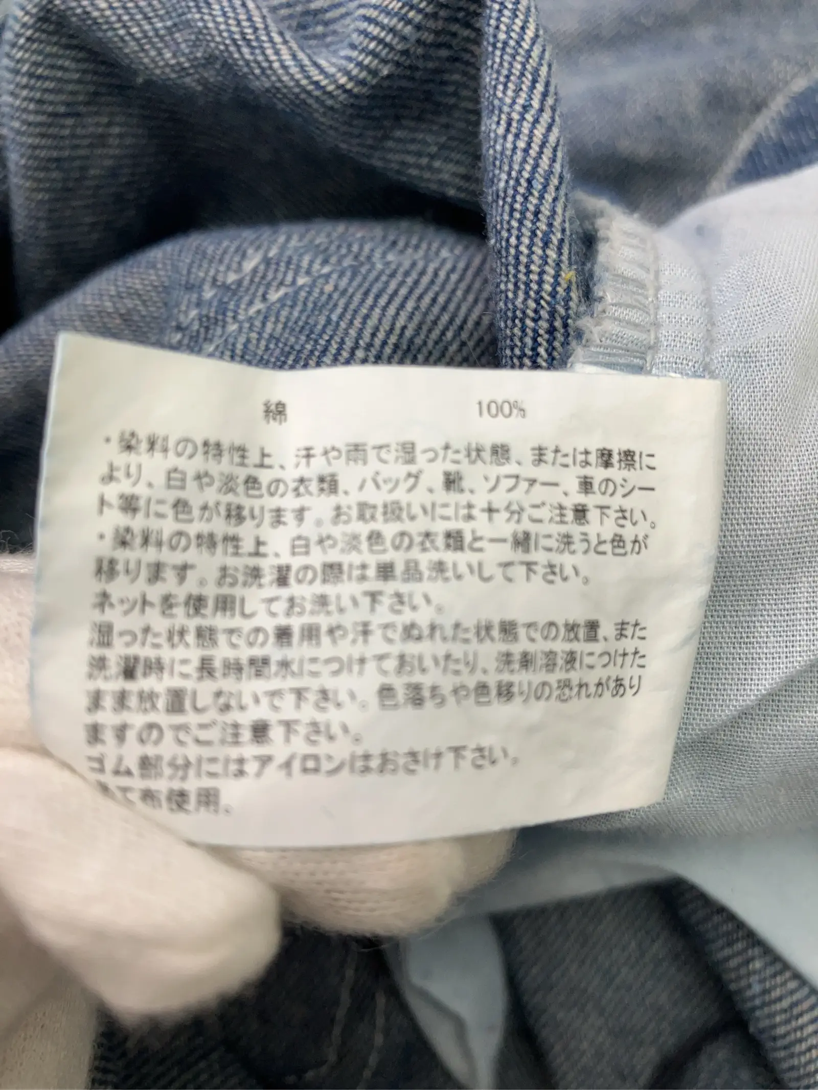 https://r2-worker.digdig.jp/product/8a339966-3c06-4692-8639-412000044387/4cf9070e-cbe6-4215-bdf9-72c523146508