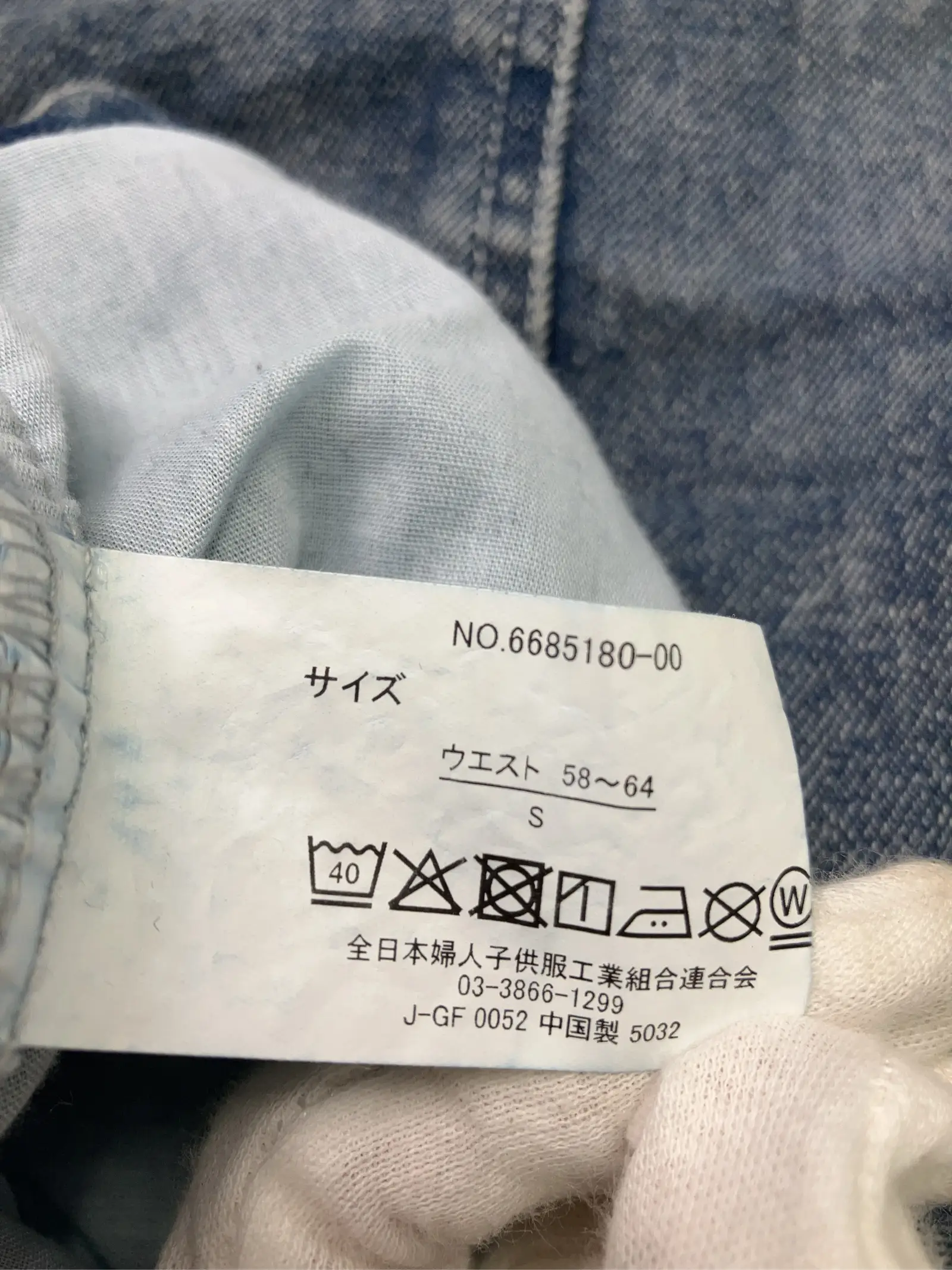 https://r2-worker.digdig.jp/product/8a339966-3c06-4692-8639-412000044387/c713f0b0-78de-4d79-bd00-a111e55019f3