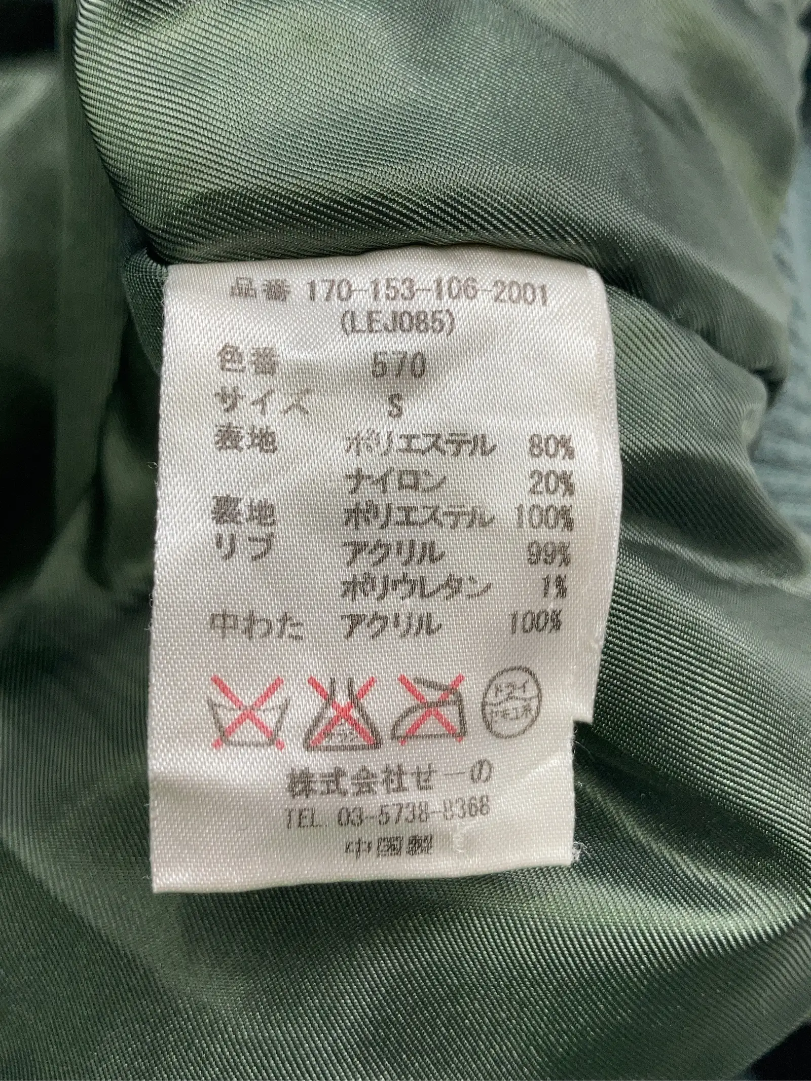 https://r2-worker.digdig.jp/product/8a36b00b-2c2c-48f8-986e-1c29f021e008/4ad5e498-04bd-4be9-b028-7f5e4cca3082