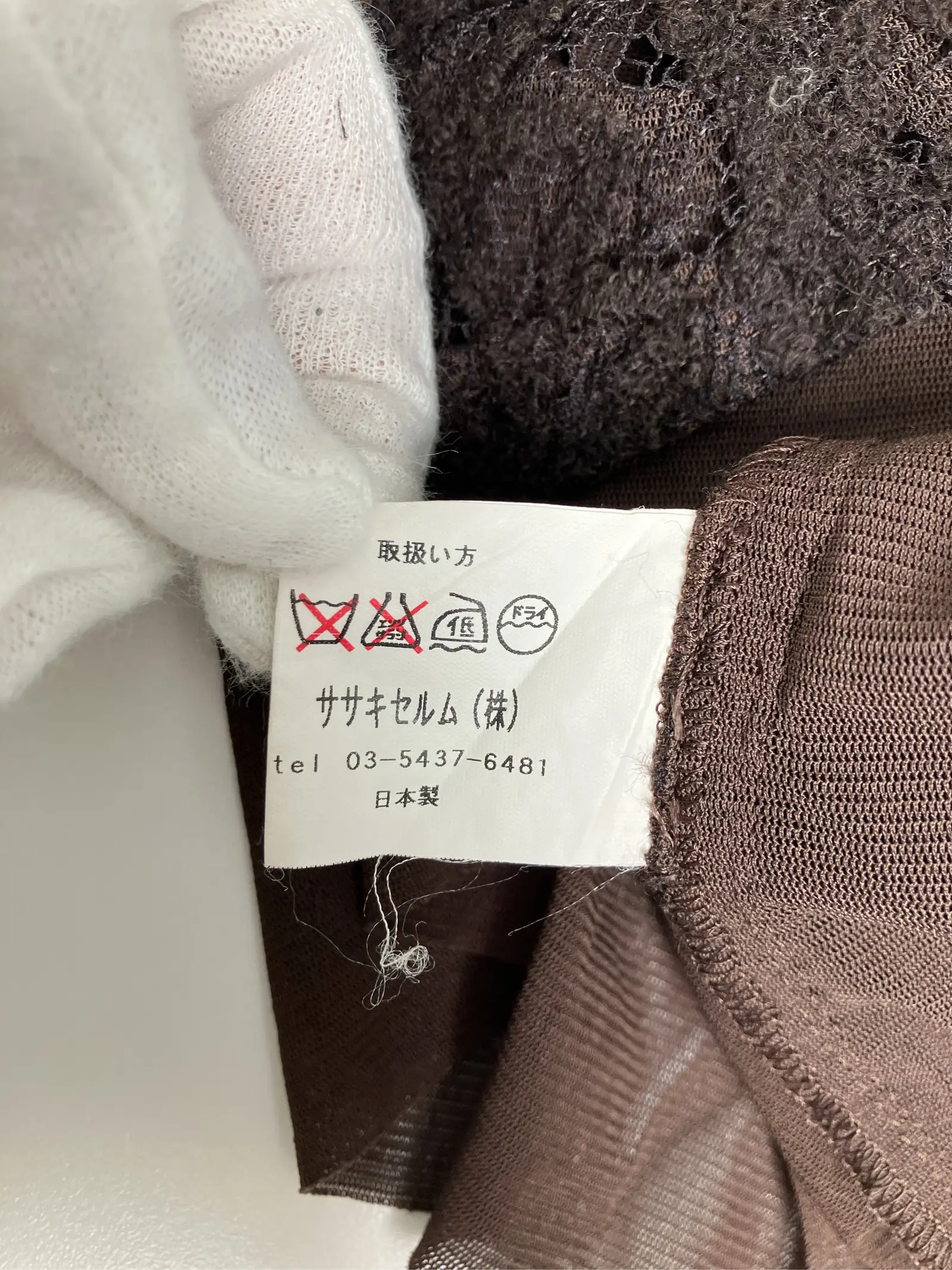 https://r2-worker.digdig.jp/product/8a36dc58-a7dc-45c0-9c62-116f584fcb8e/b0613ea4-978c-496a-9ec0-0d4f2670c3e6