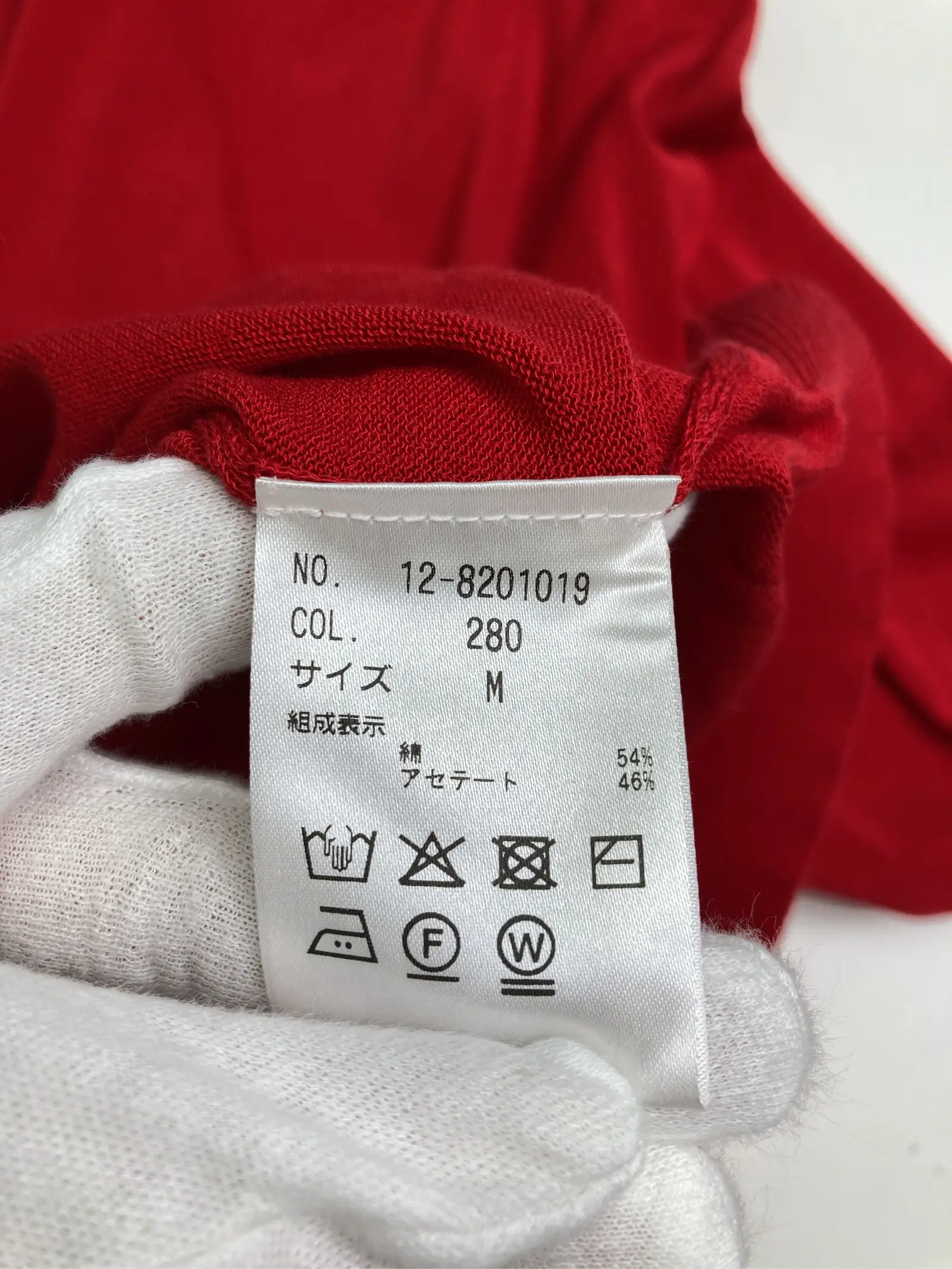 https://r2-worker.digdig.jp/product/8a37c27f-d7d6-4d71-ac99-d1b53cdacc1b/885abb56-432c-4e2e-8478-209b70d1c3c1