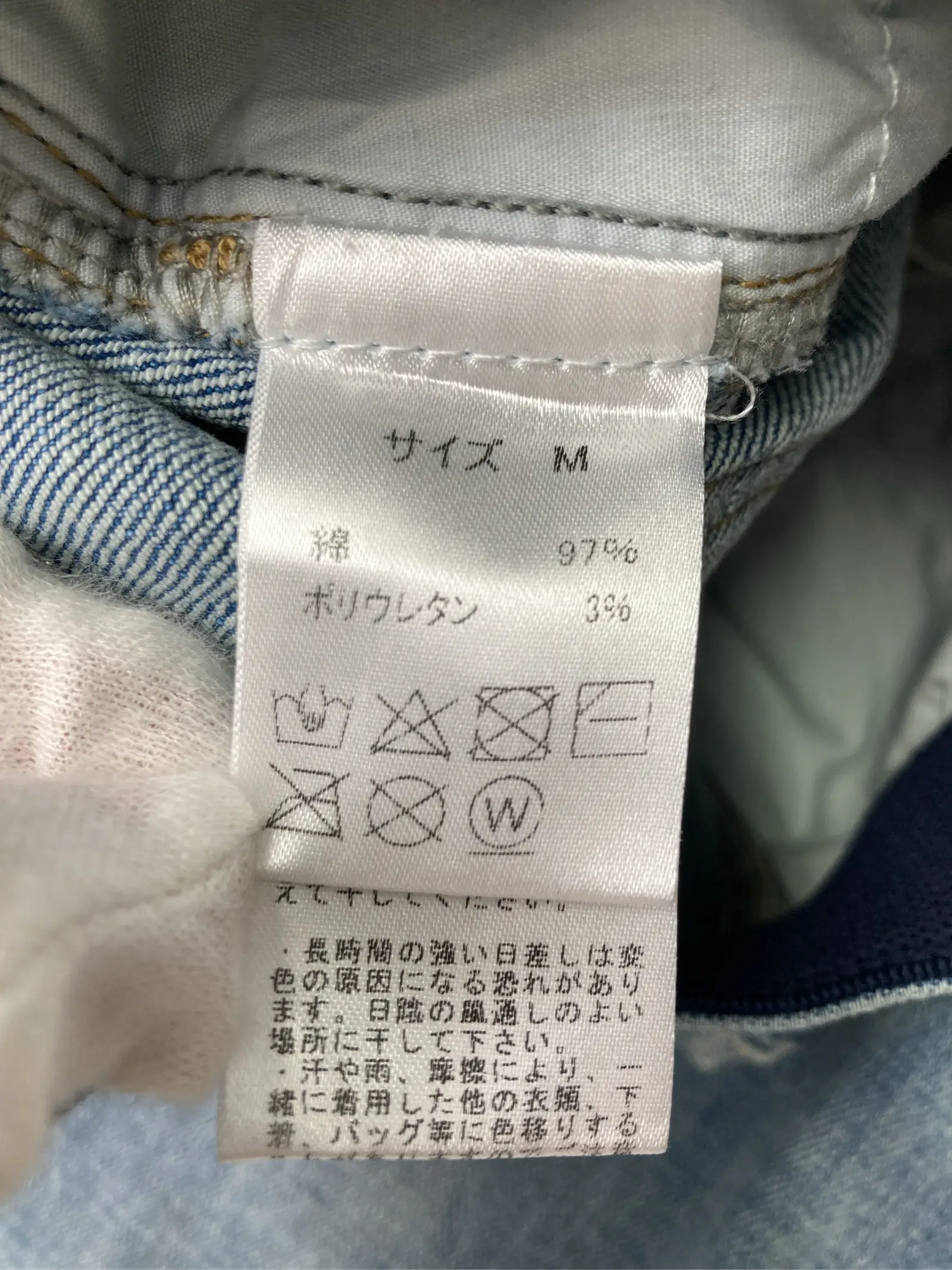 https://r2-worker.digdig.jp/product/8a38559d-f2e1-4681-9380-e034d05fedad/323a8a40-fa28-48dd-8bfd-948ea97e6489