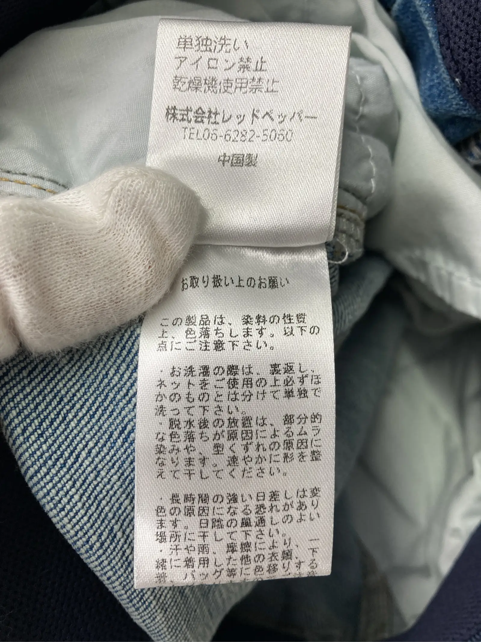 https://r2-worker.digdig.jp/product/8a38559d-f2e1-4681-9380-e034d05fedad/3473cbba-cbe5-4080-861b-f4eead746b1e