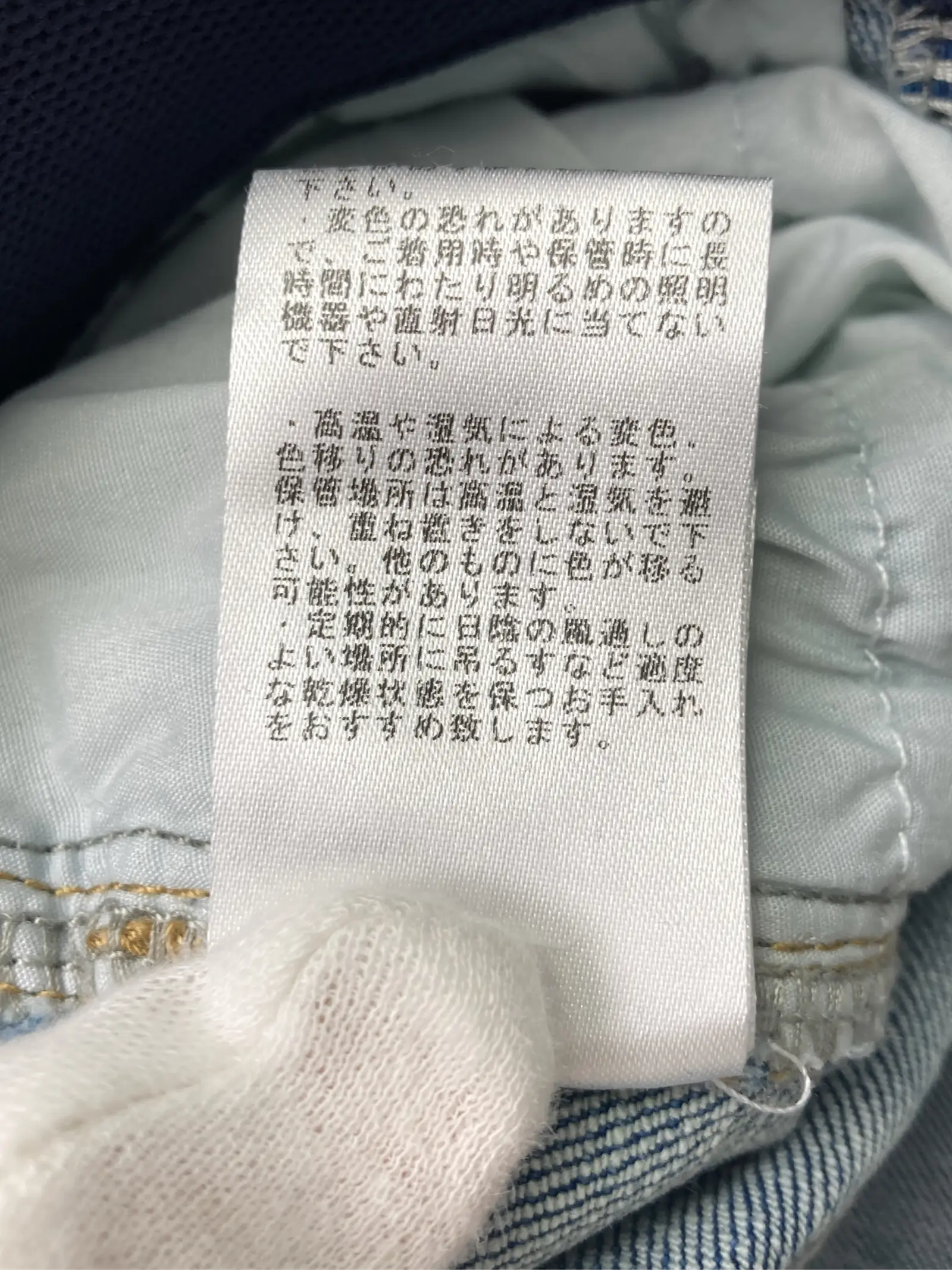 https://r2-worker.digdig.jp/product/8a38559d-f2e1-4681-9380-e034d05fedad/8f23de46-cfc0-4bb4-89b6-b492614c8683