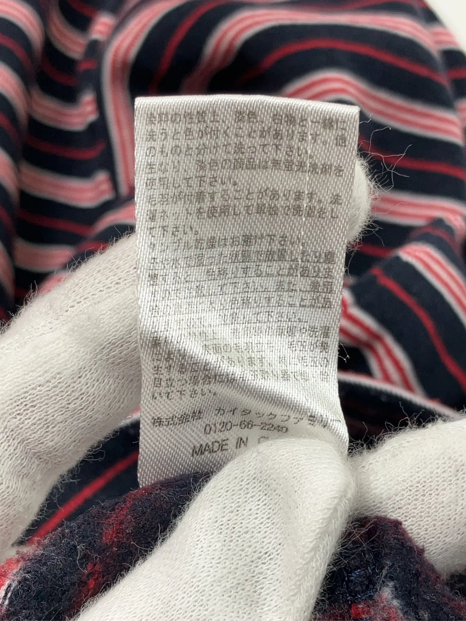 https://r2-worker.digdig.jp/product/8a394c9a-c295-48cc-88e7-7d8b897464b9/2c91e1e4-a7a2-4fb7-9918-4ea2ed4ee116