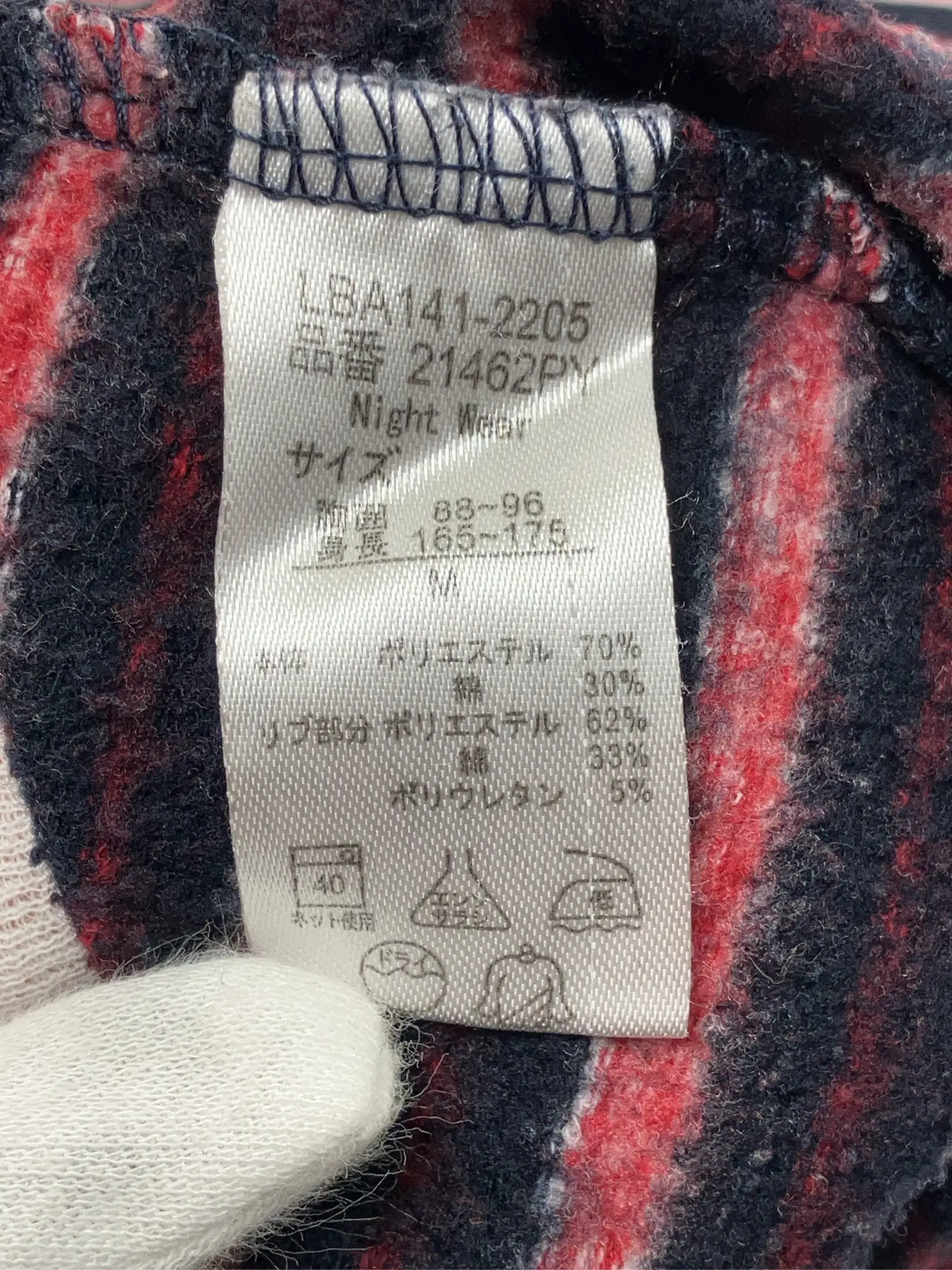https://r2-worker.digdig.jp/product/8a394c9a-c295-48cc-88e7-7d8b897464b9/5ff52f38-3f07-4a33-a2c1-ba030924cd2d