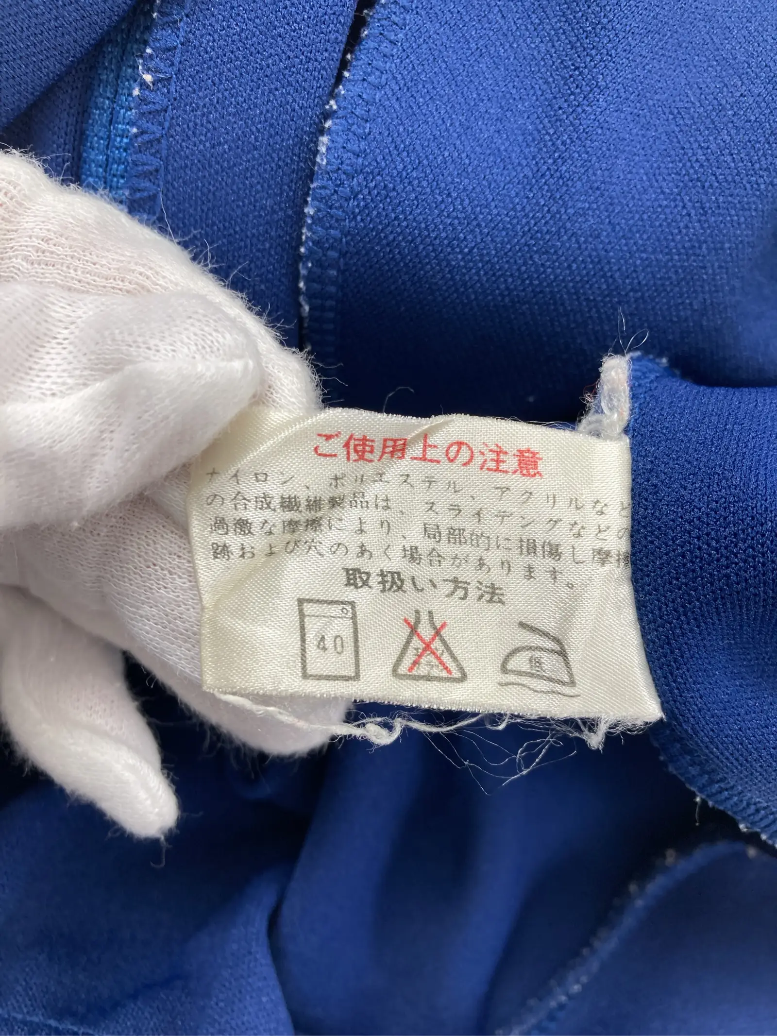 https://r2-worker.digdig.jp/product/8a39539b-41fa-434e-81d8-c47e3bd87dcc/2eb11c89-475a-4068-a891-9aed4d1a0ab1