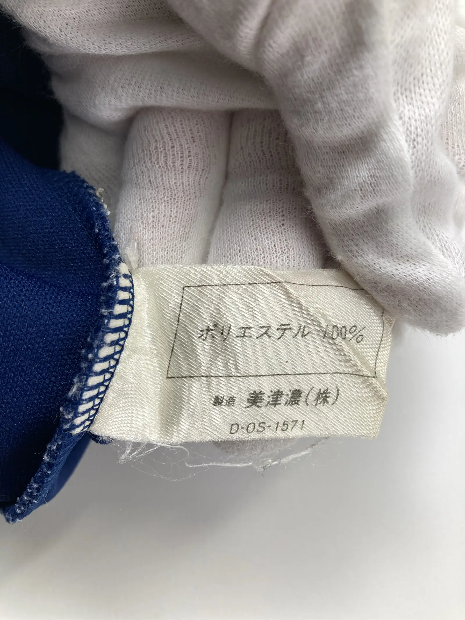 https://r2-worker.digdig.jp/product/8a39539b-41fa-434e-81d8-c47e3bd87dcc/fe3c1a65-70ba-4a1d-8a9d-2dd68593f94e