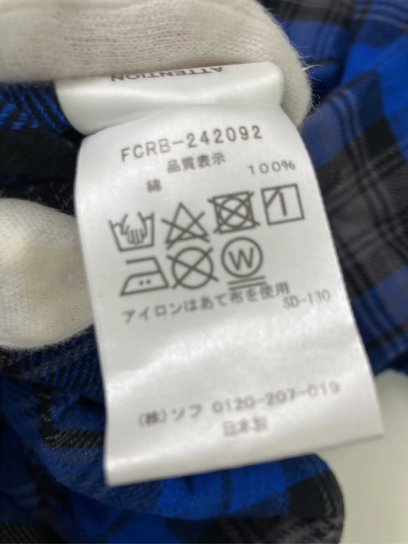 https://r2-worker.digdig.jp/product/8a399d9d-4e07-4cdc-ad5d-bfc452666fa5/81bf8d9e-8f3d-4b36-8da4-602ffc8092ef