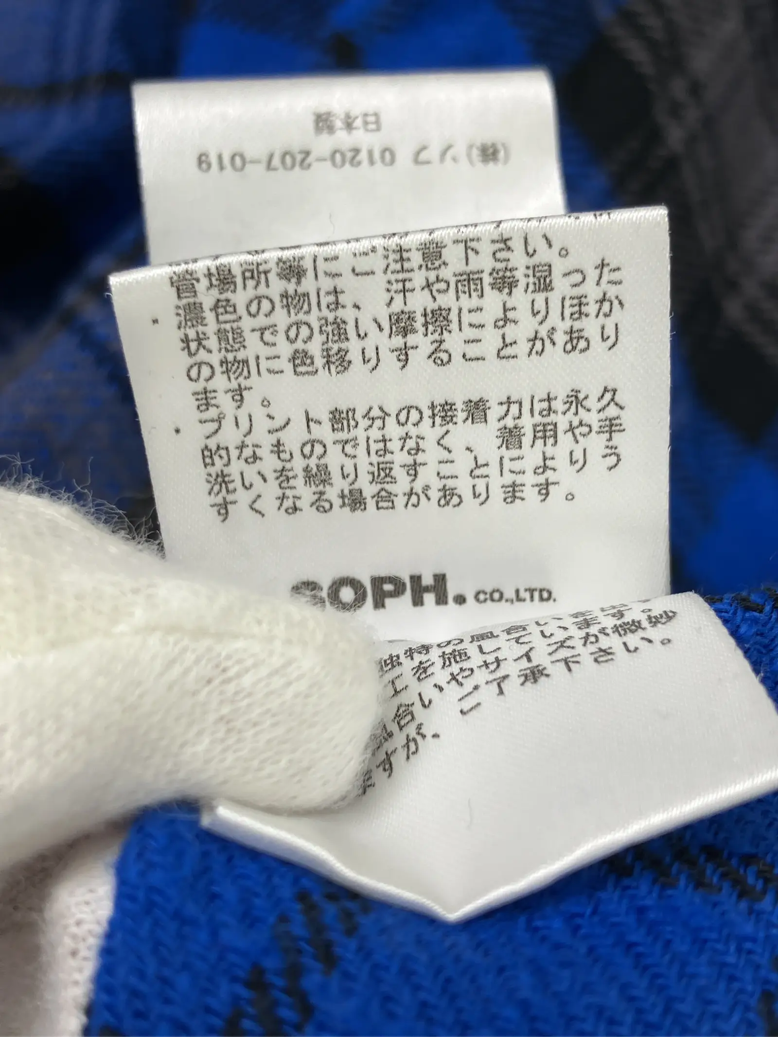 https://r2-worker.digdig.jp/product/8a399d9d-4e07-4cdc-ad5d-bfc452666fa5/8cfa9c01-07cd-4097-85c8-6cdaa86c5536