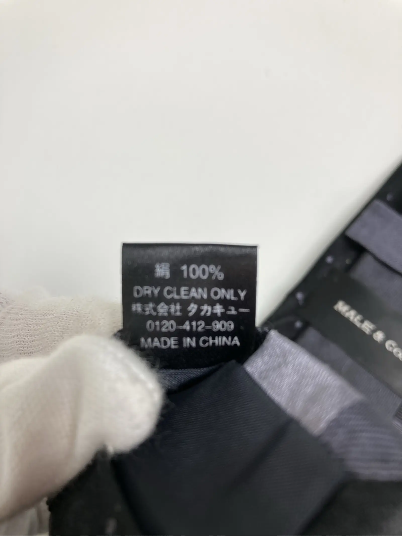 https://r2-worker.digdig.jp/product/8a3a486f-1c97-444e-ad93-28d427b47e46/b92aec4d-4002-46f9-b642-ae7fec08c286