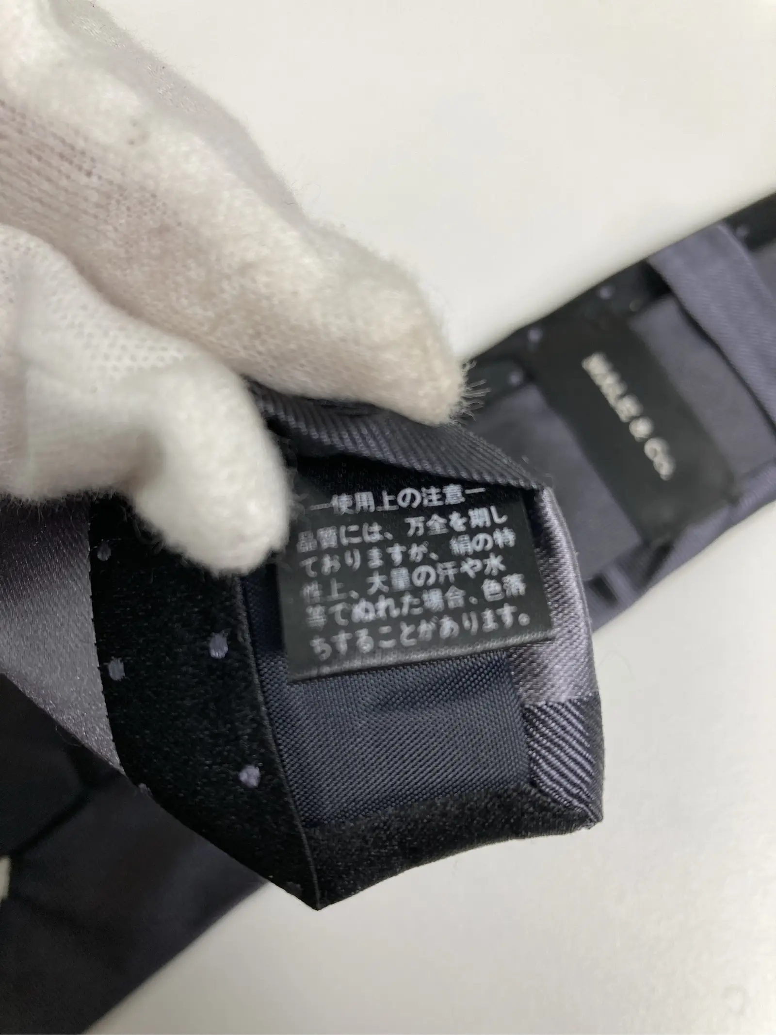 https://r2-worker.digdig.jp/product/8a3a486f-1c97-444e-ad93-28d427b47e46/e5b219cd-81e5-4688-9a2f-9092eb066a4f
