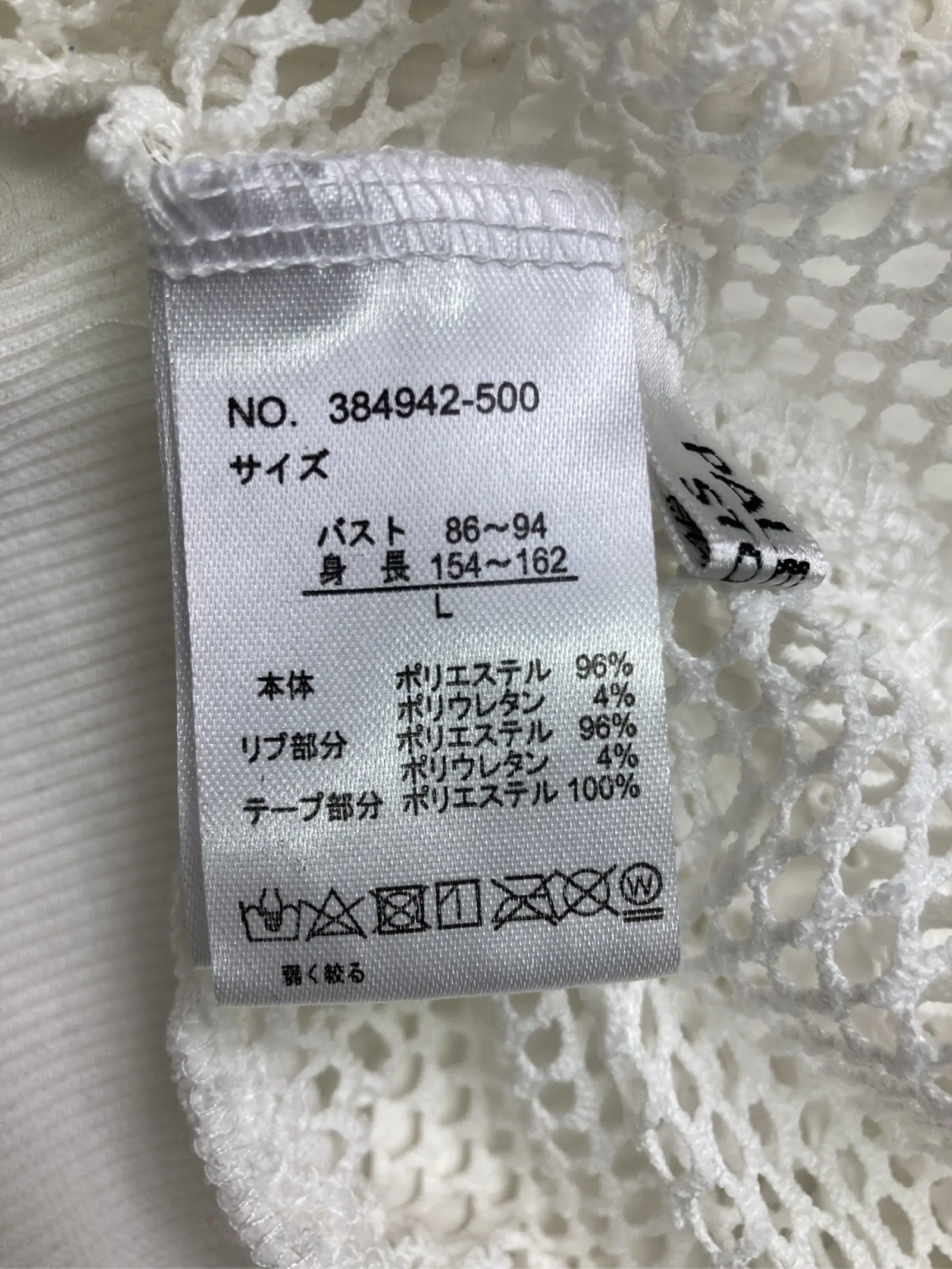 https://r2-worker.digdig.jp/product/8a3d305a-19bc-4006-90a8-2c0679b62bba/f8fd2fab-a434-4607-91cf-1f9bcc9d5495