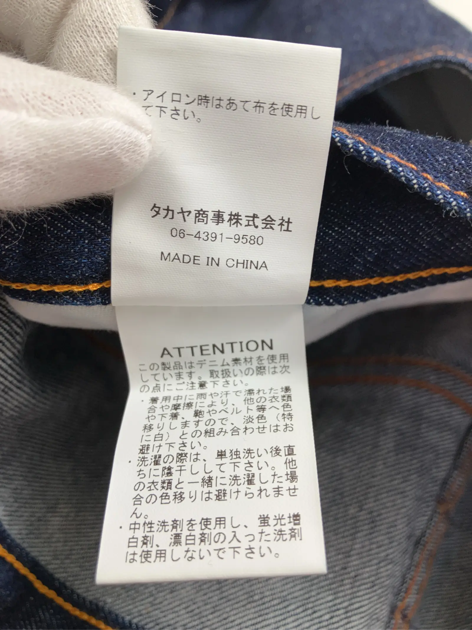 https://r2-worker.digdig.jp/product/8a3da9ff-04de-4846-a79f-46180c94d458/14076d4d-6063-44de-abcf-8c96f025c964