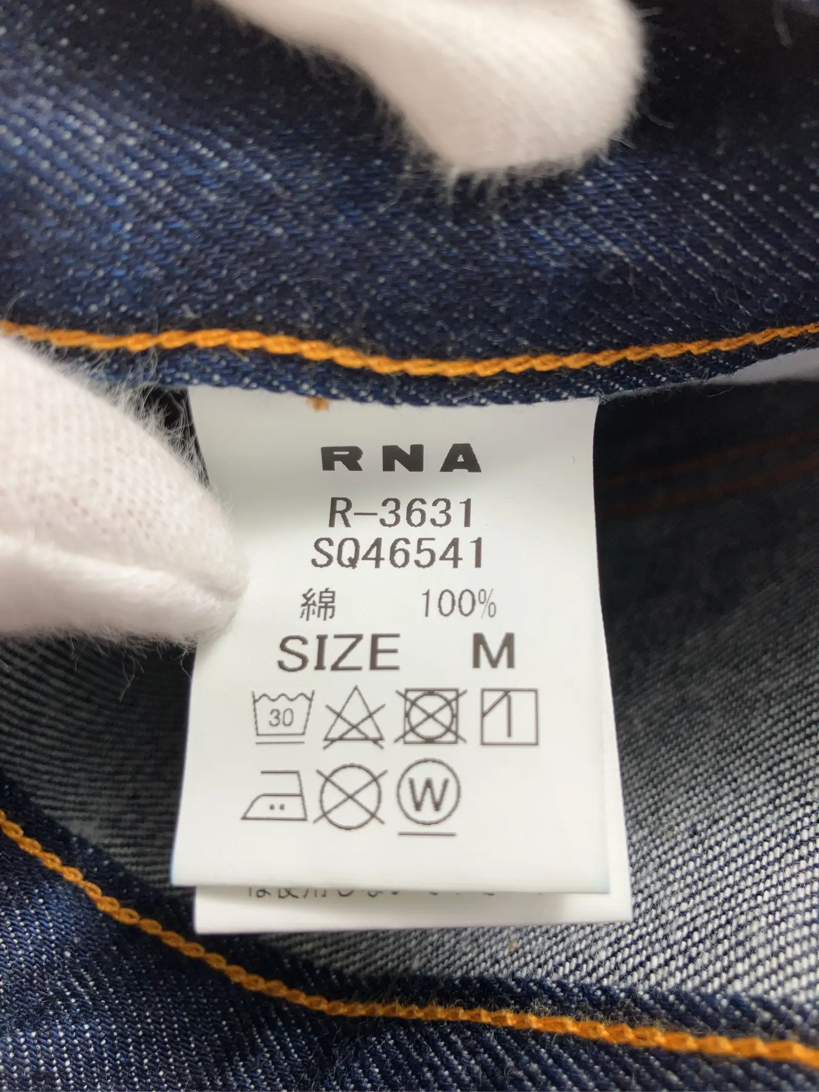 https://r2-worker.digdig.jp/product/8a3da9ff-04de-4846-a79f-46180c94d458/251439c3-5866-4bd6-a74c-93a60afe5808