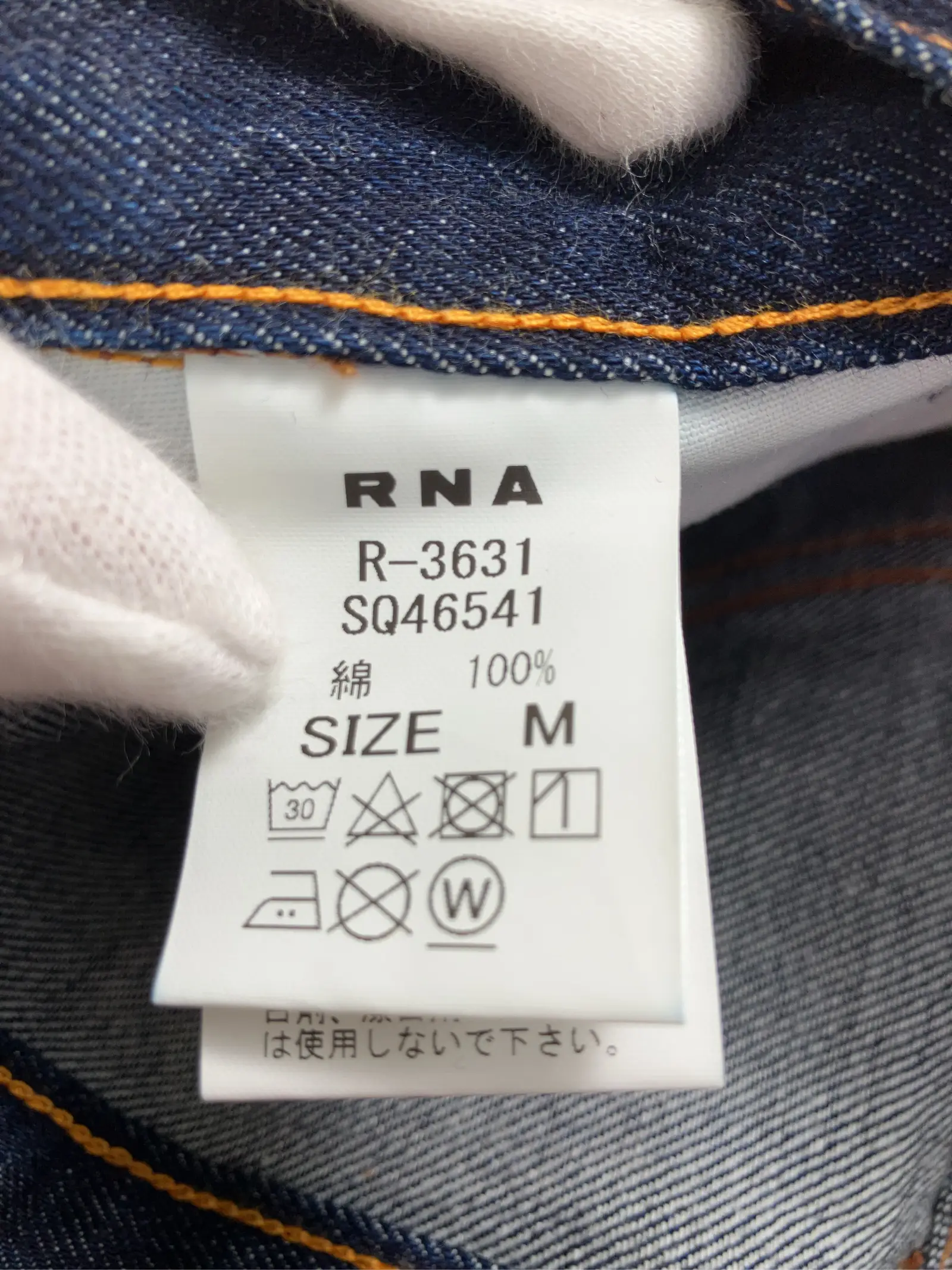 https://r2-worker.digdig.jp/product/8a3da9ff-04de-4846-a79f-46180c94d458/ab5e88c9-f6e4-4dd2-871e-f4eb8e6ea4e6