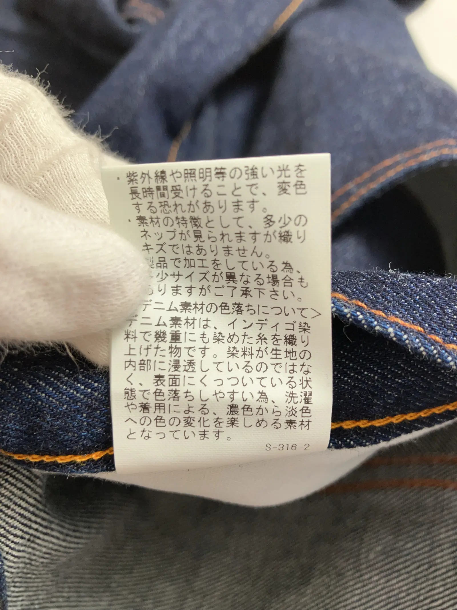 https://r2-worker.digdig.jp/product/8a3da9ff-04de-4846-a79f-46180c94d458/ef7eebcd-e979-4ca8-8776-04453b3be9a5