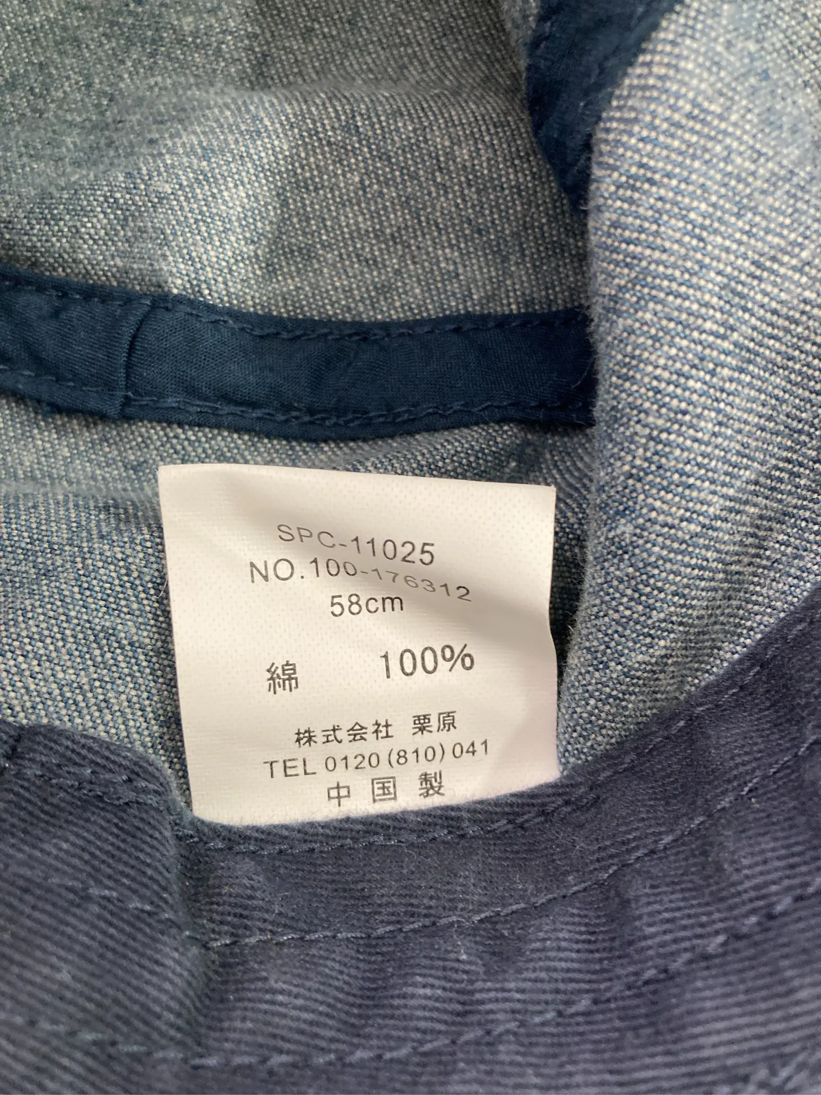 https://r2-worker.digdig.jp/product/8a3e18c1-f5e5-496a-9dd7-0413c2a731da/c8c3c639-985e-4908-99c5-5cedc060967a