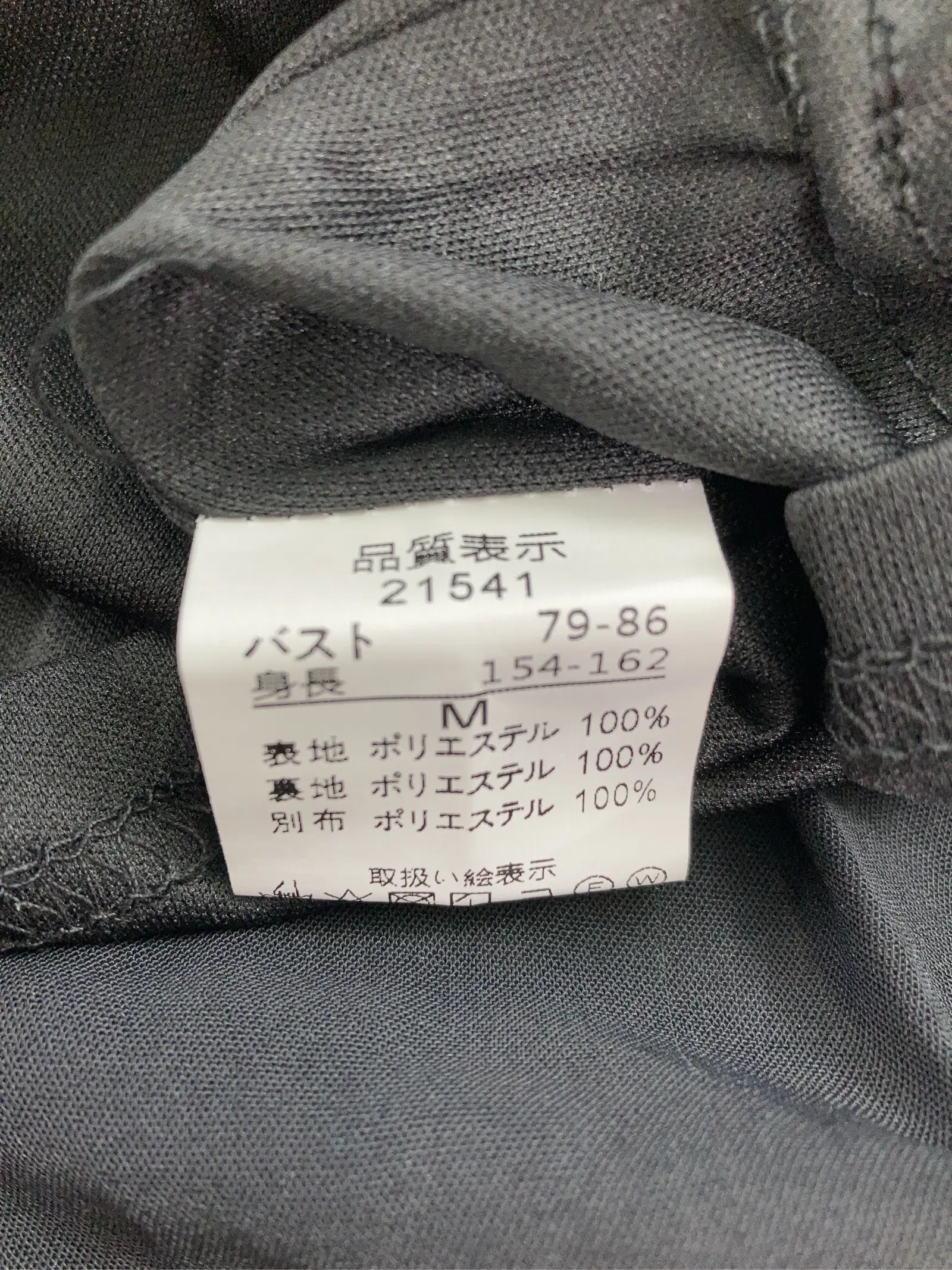 https://r2-worker.digdig.jp/product/8a3f4b91-4d5b-47db-a2d6-7ad207c578e9/45b054ce-66e6-43fb-b1ca-bc552df6c0b3
