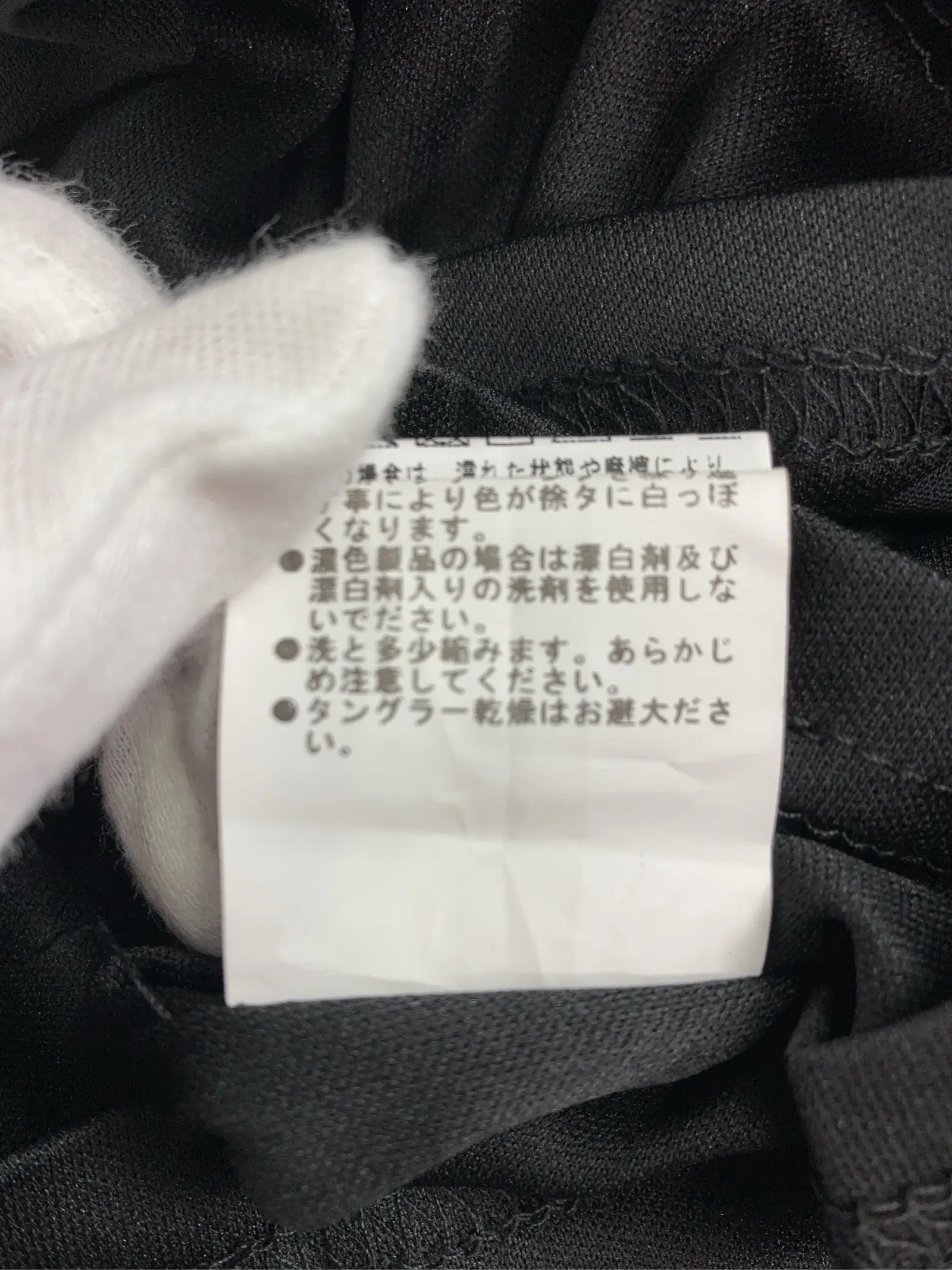 https://r2-worker.digdig.jp/product/8a3f4b91-4d5b-47db-a2d6-7ad207c578e9/b845bbe4-4c8f-41d9-830e-a1663a4c1dbc