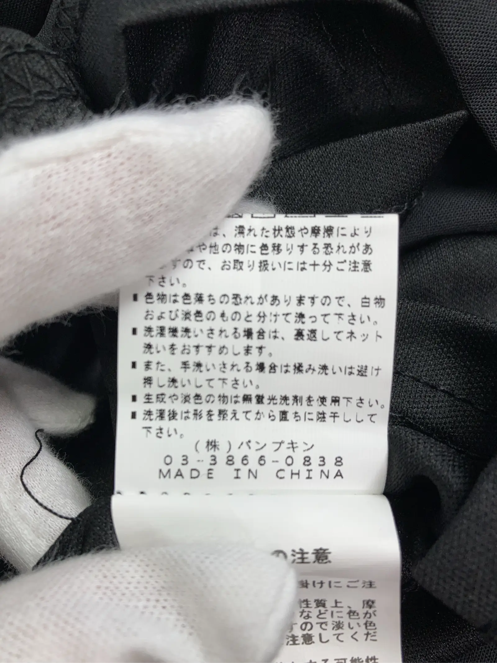 https://r2-worker.digdig.jp/product/8a3f4b91-4d5b-47db-a2d6-7ad207c578e9/d5d36eb6-40ee-4d07-9596-770a1191cca8
