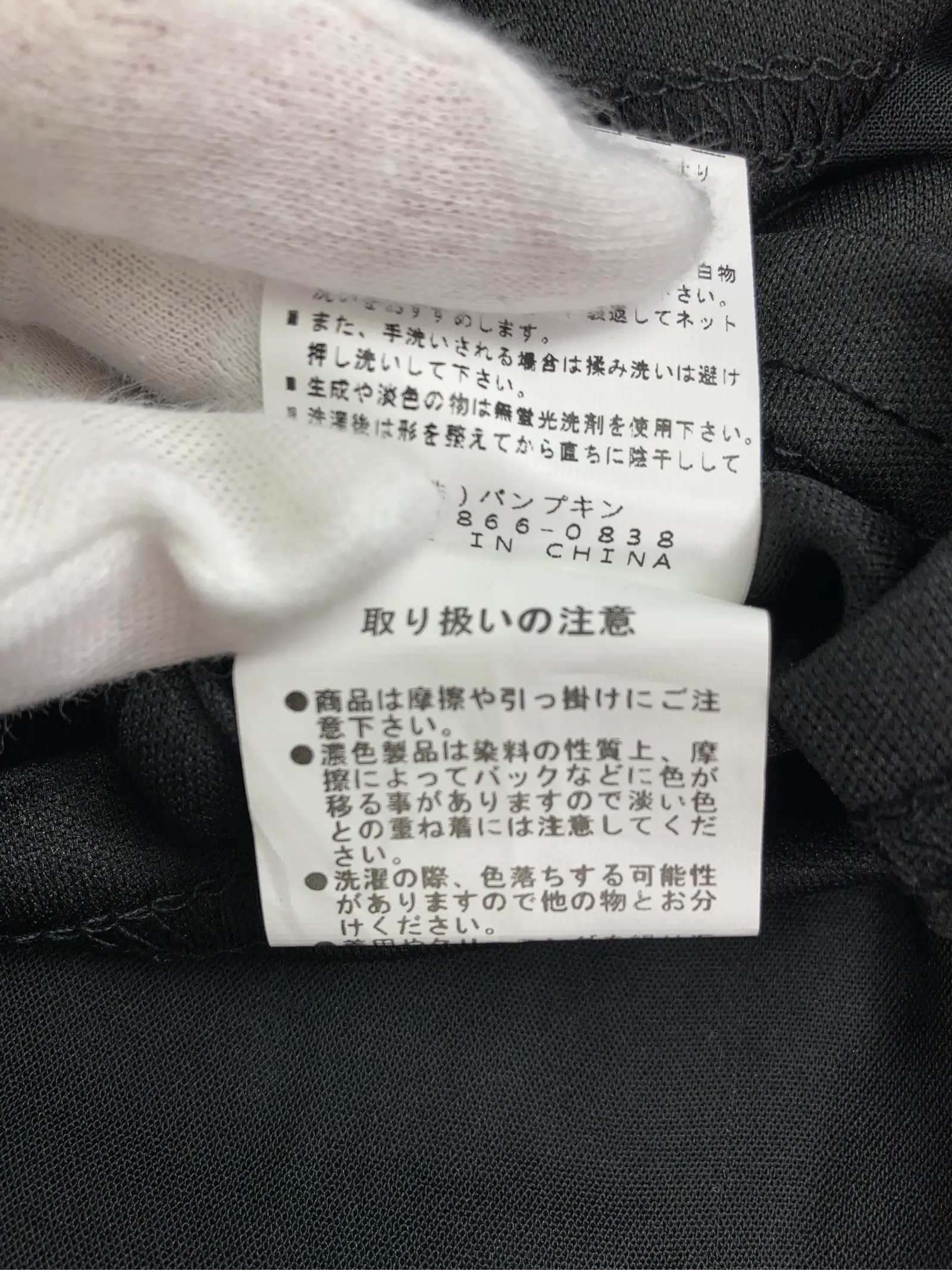 https://r2-worker.digdig.jp/product/8a3f4b91-4d5b-47db-a2d6-7ad207c578e9/ed5653da-4b6a-4d37-9689-9c29960a22f6