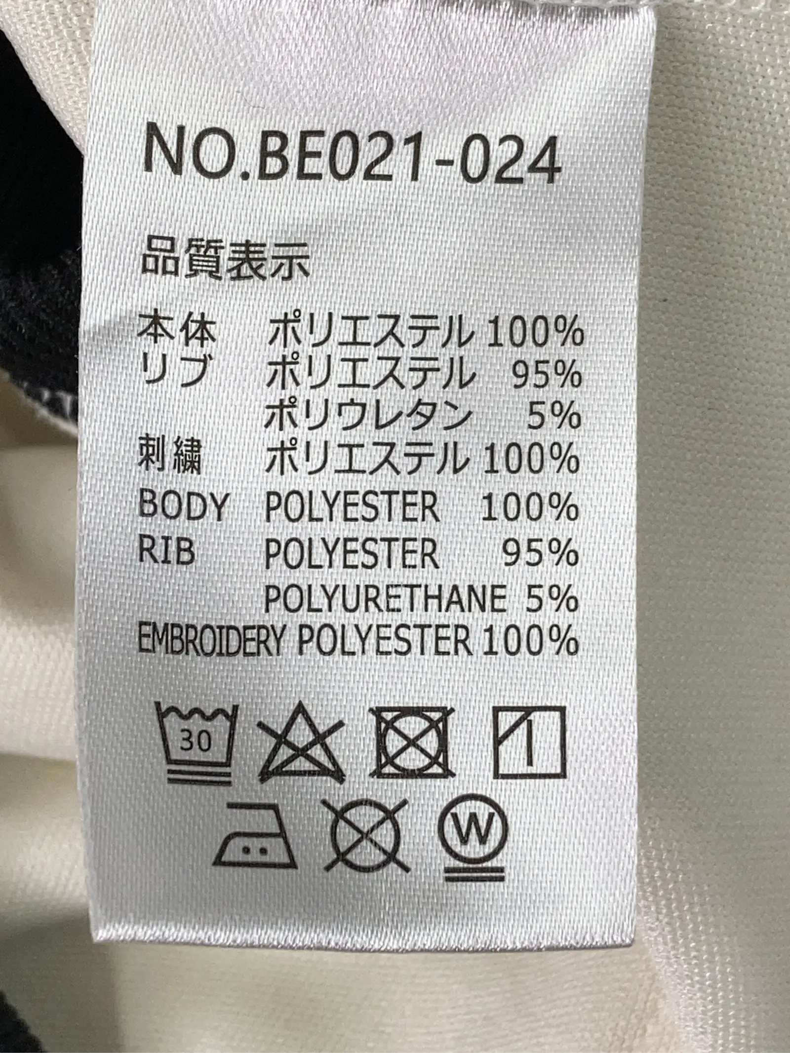 https://r2-worker.digdig.jp/product/8a3f6dc1-3bbb-4572-9e5d-ca105007f921/db91a491-8c9f-438f-afec-38ddb5ac859f