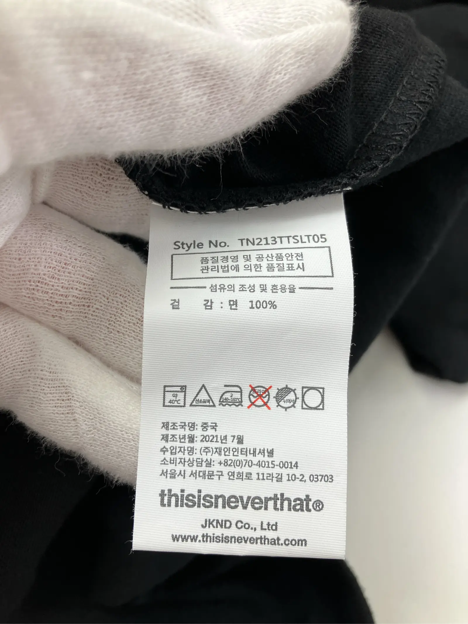 https://r2-worker.digdig.jp/product/8a40decf-b4a9-4bfd-bfa0-b33b28c76a06/67f00d36-058c-47c2-928b-a16dd2d1ff0b
