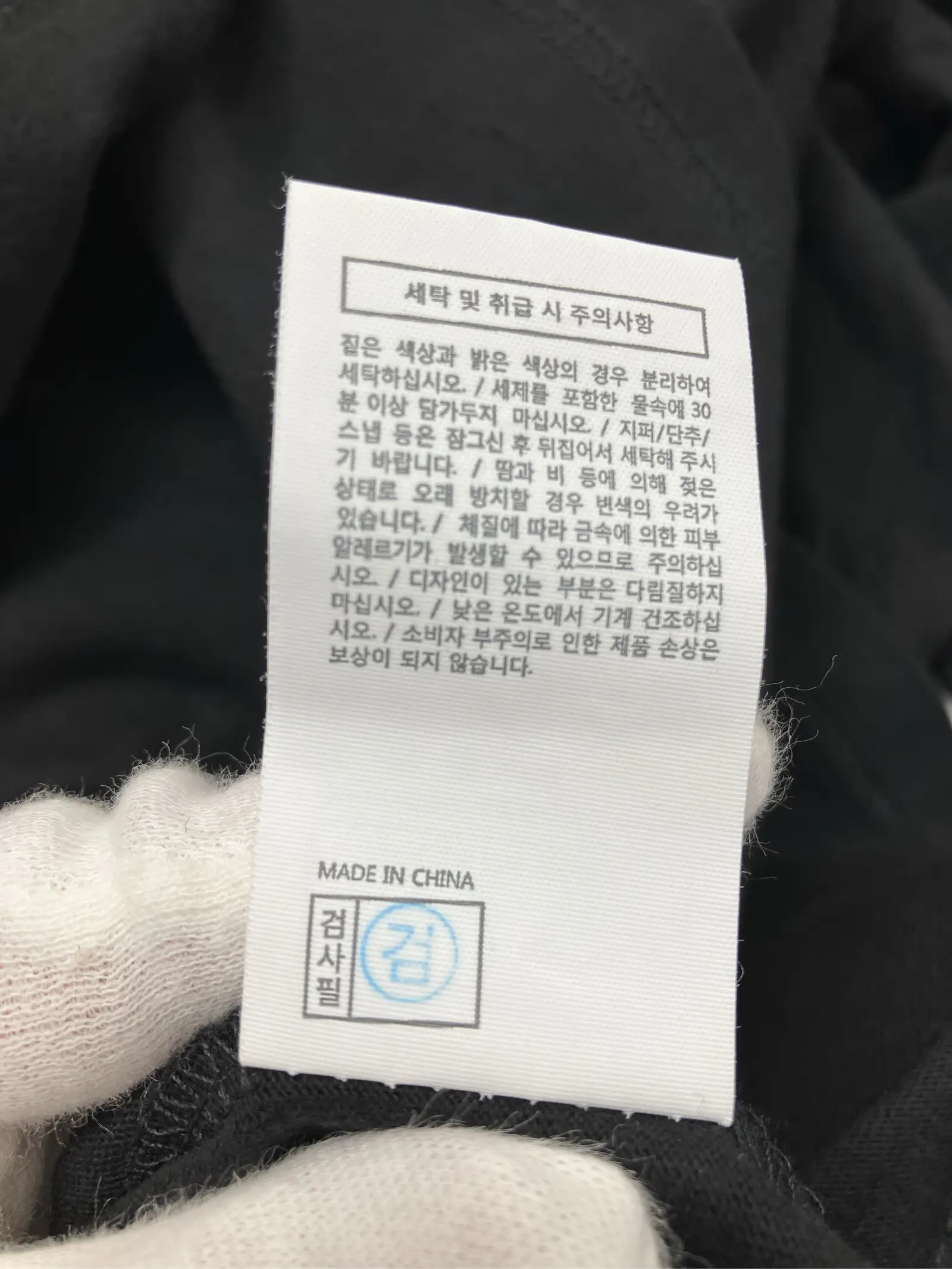 https://r2-worker.digdig.jp/product/8a40decf-b4a9-4bfd-bfa0-b33b28c76a06/d1536875-07a3-42cb-9fde-c3d33745371a