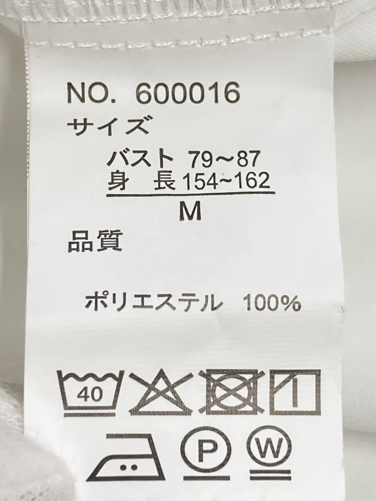 https://r2-worker.digdig.jp/product/8a4645ad-0864-48a3-a63d-c1fbf7b2ae8f/210bd56e-cd98-4f96-bba6-b24f0e947bb4